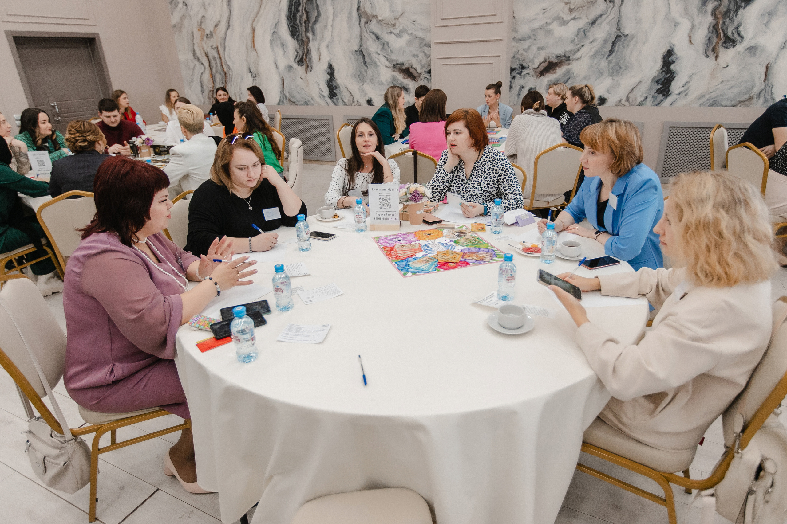 Фестиваль трансформационных игр «Время перемен 3». Роман Урумбаев фотограф Нижневартовск