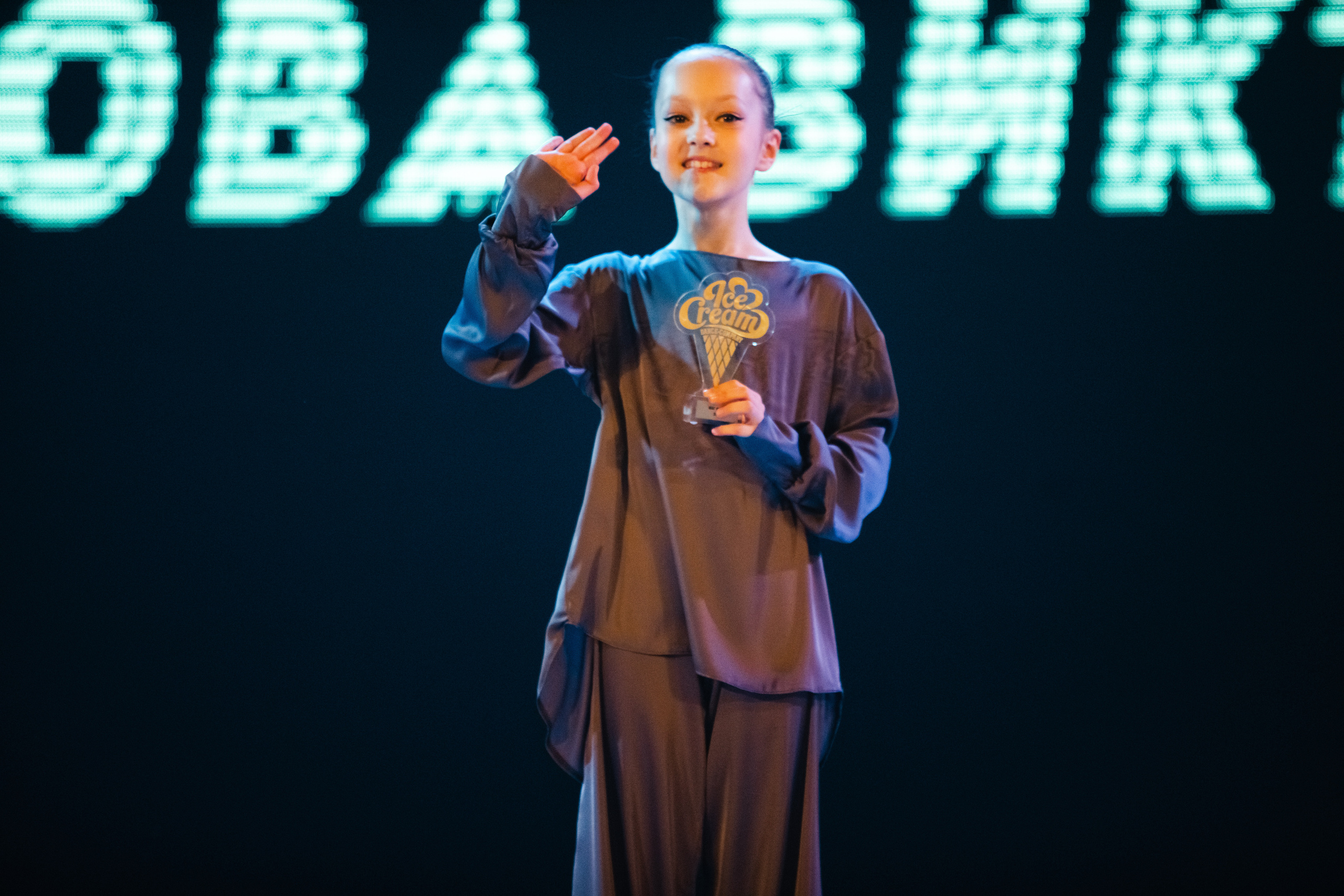 Отчетный концерт Ice Cream 2023. Роман Урумбаев фотограф Нижневартовск