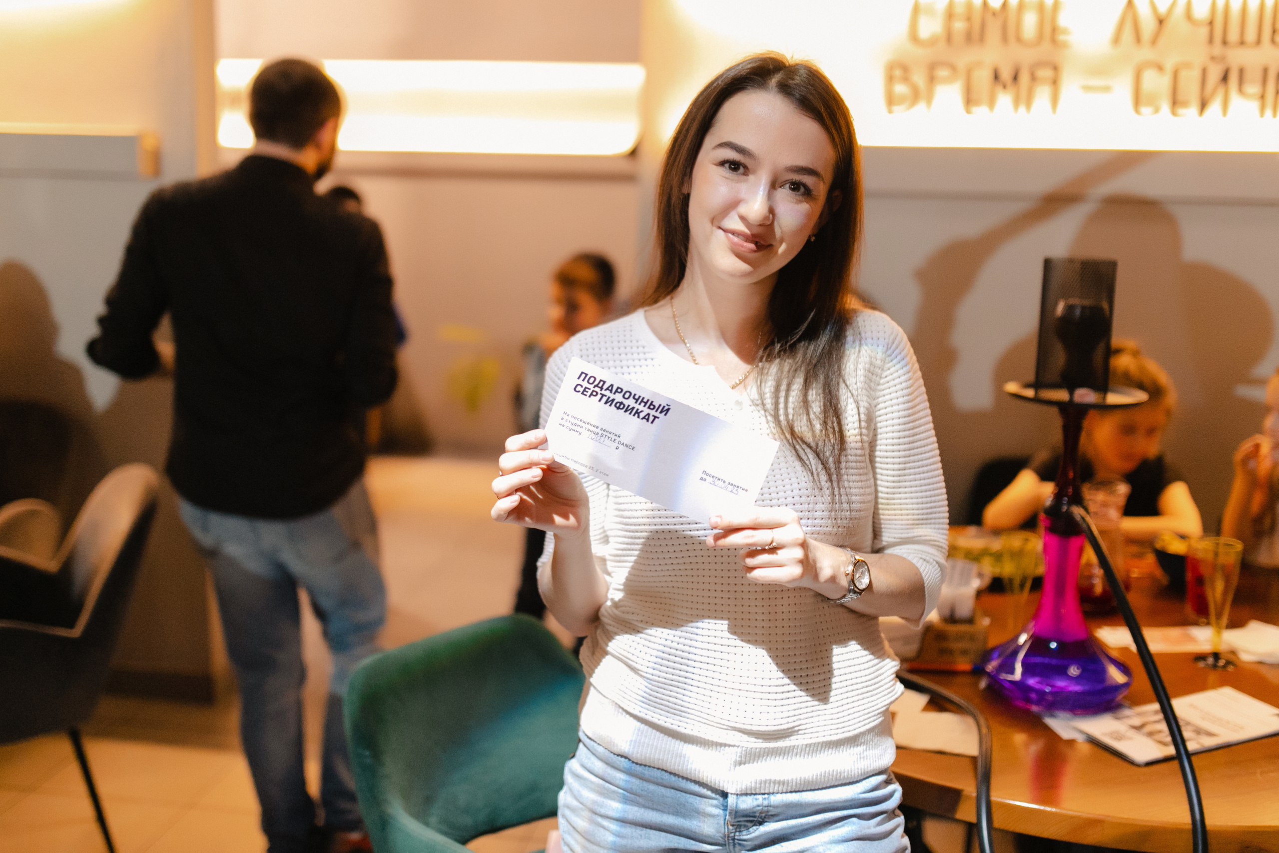 Style Dance. Женская вечеринка. Роман Урумбаев фотограф Нижневартовск