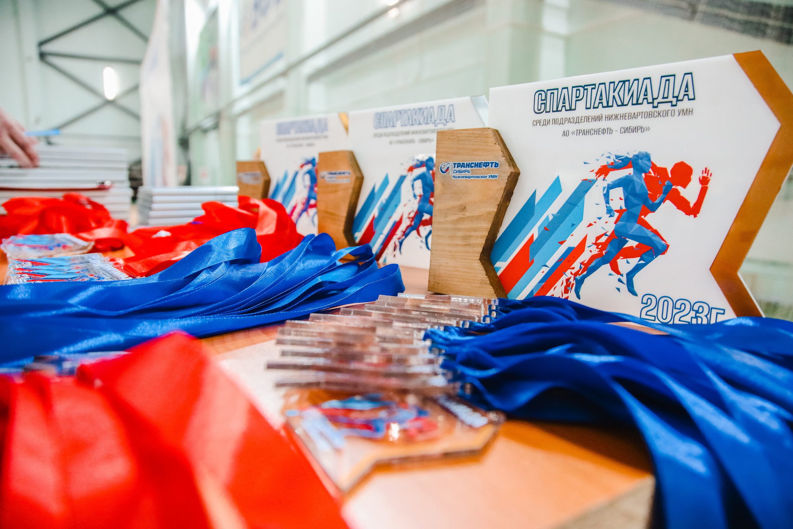 Спартакиада Транснефть 2023. Роман Урумбаев фотограф Нижневартовск