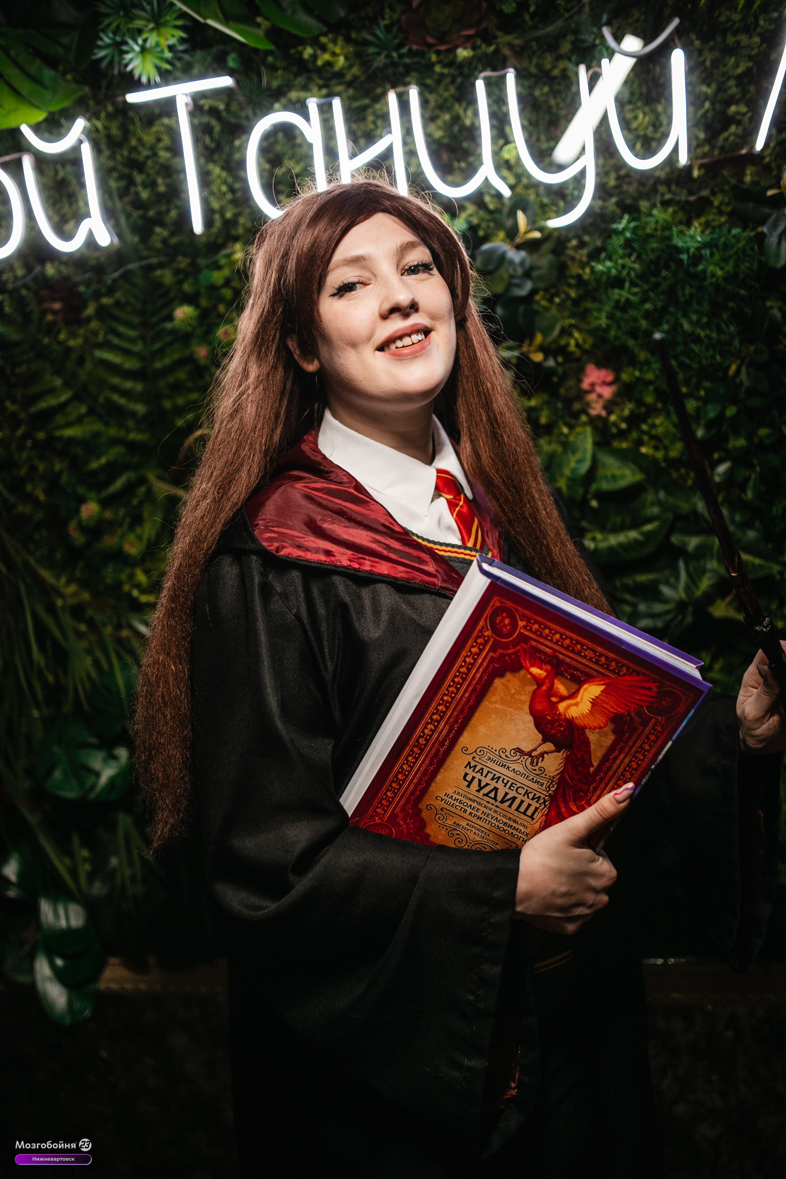 Мозгобойня и другие квизы. Роман Урумбаев фотограф Нижневартовск