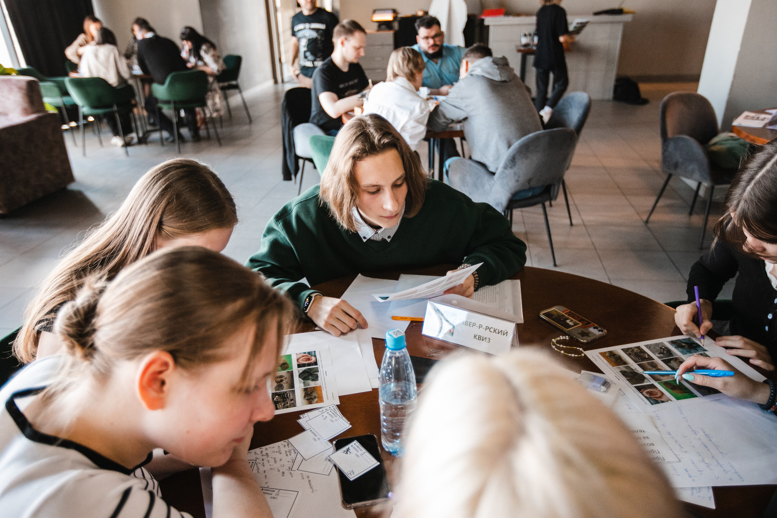 Мозгобойня и другие квизы. Роман Урумбаев фотограф Нижневартовск