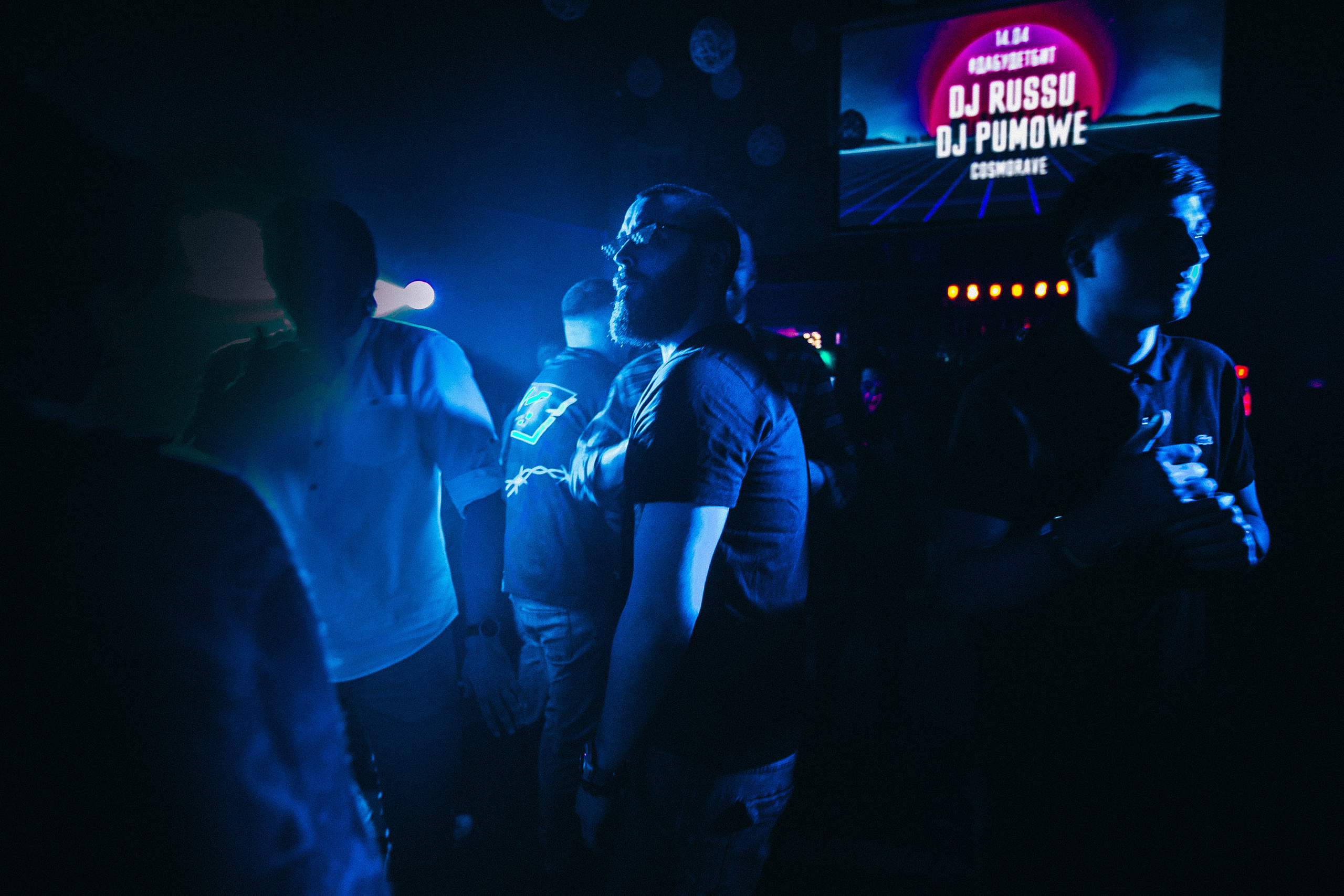 Дни рождения и вечеринки. Роман Урумбаев фотограф Нижневартовск