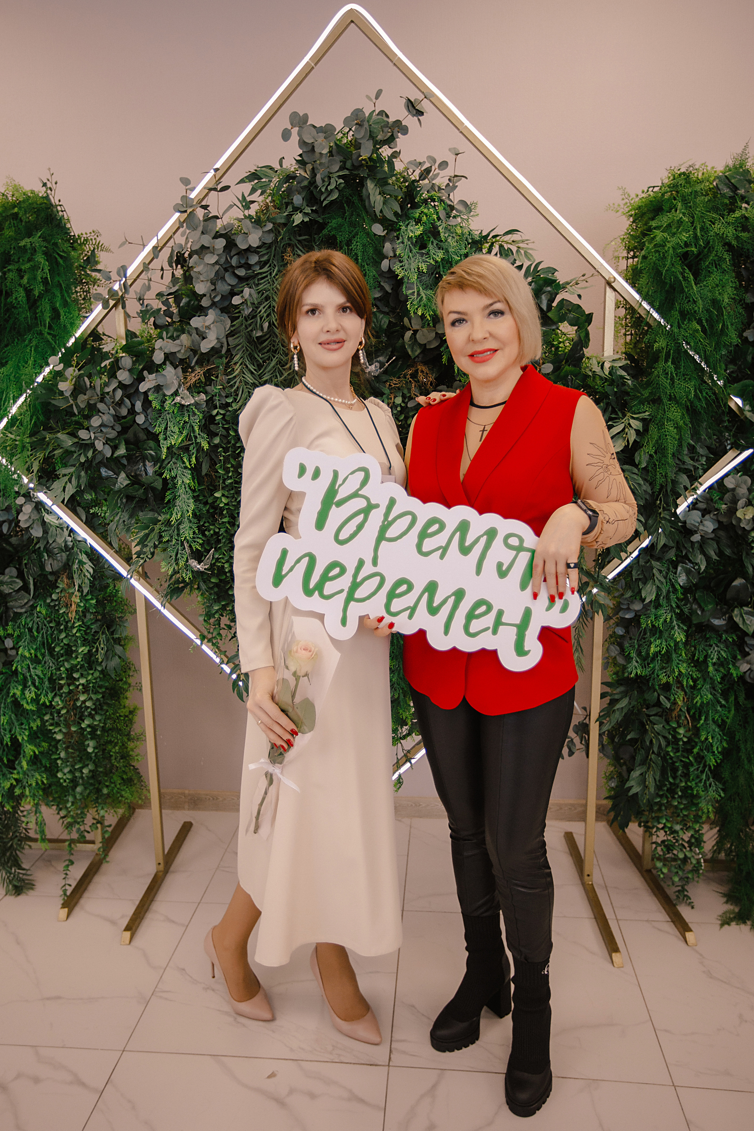 Фестиваль трансформационных игр «Время перемен 3». Роман Урумбаев фотограф Нижневартовск