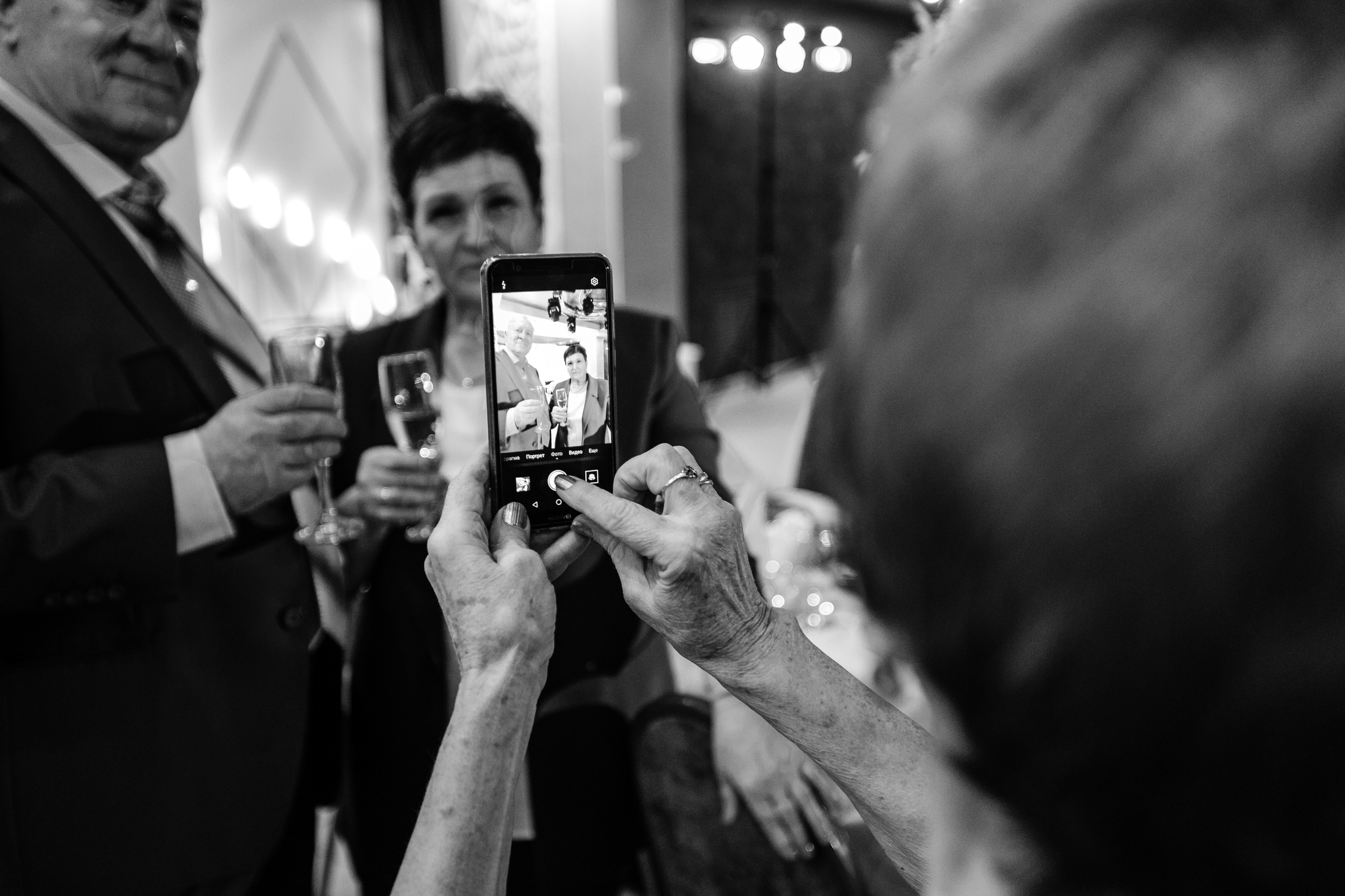 Оксана + Андрей. Роман Урумбаев фотограф Нижневартовск