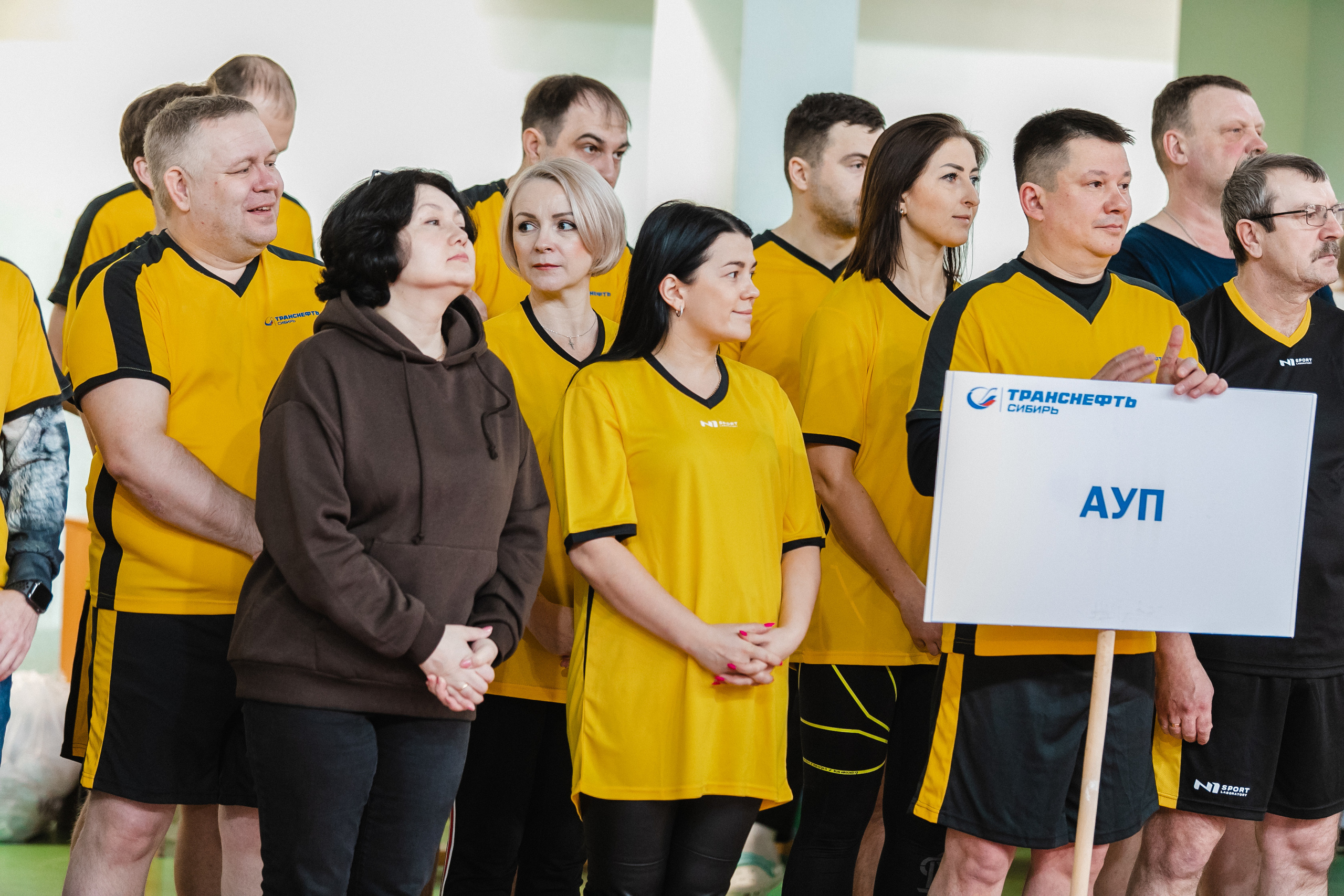 Спартакиада Транснефть 2023. Роман Урумбаев фотограф Нижневартовск