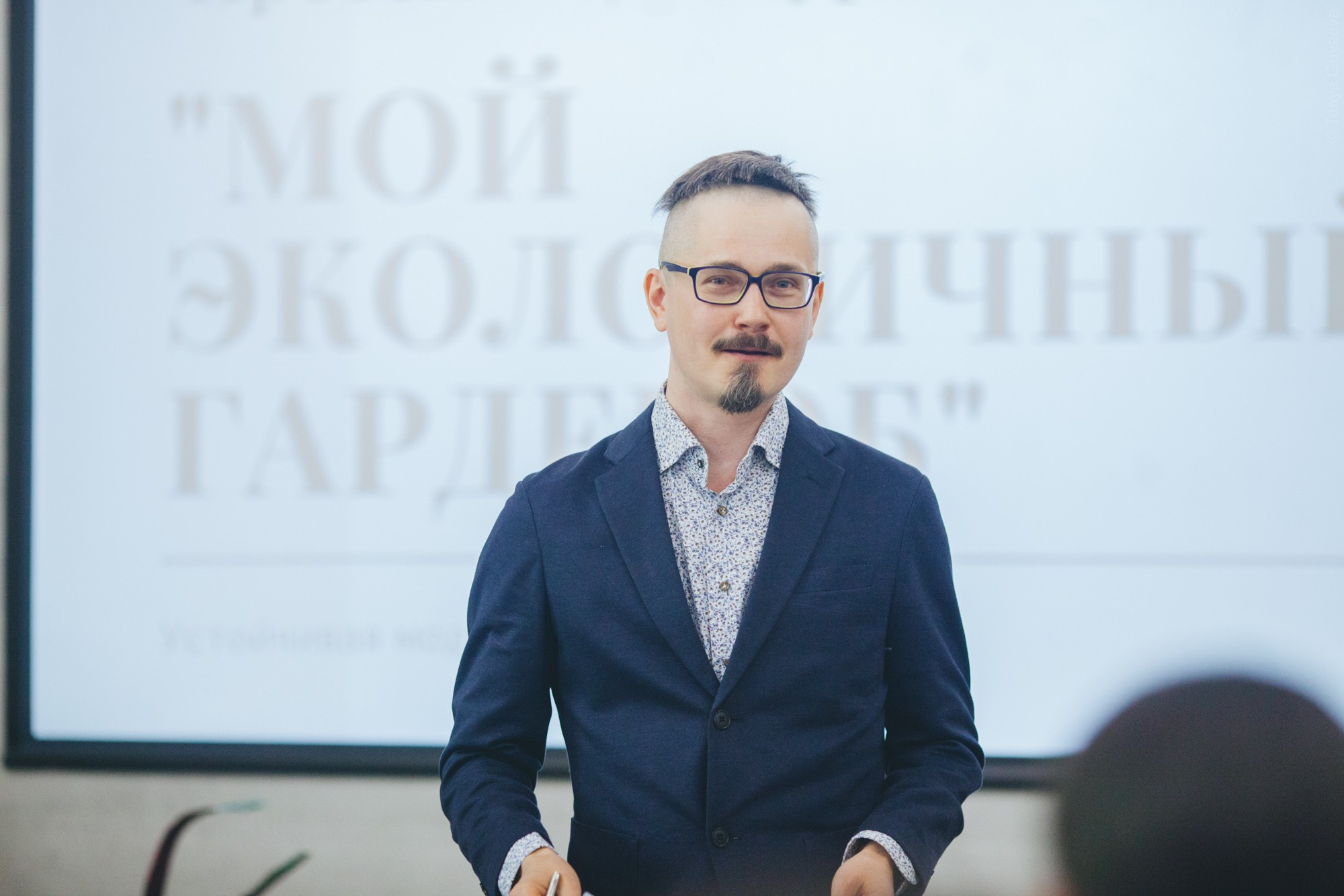 Выпуск школы экотренеров. Фотограф в Петербурге Татьяна Гуляева