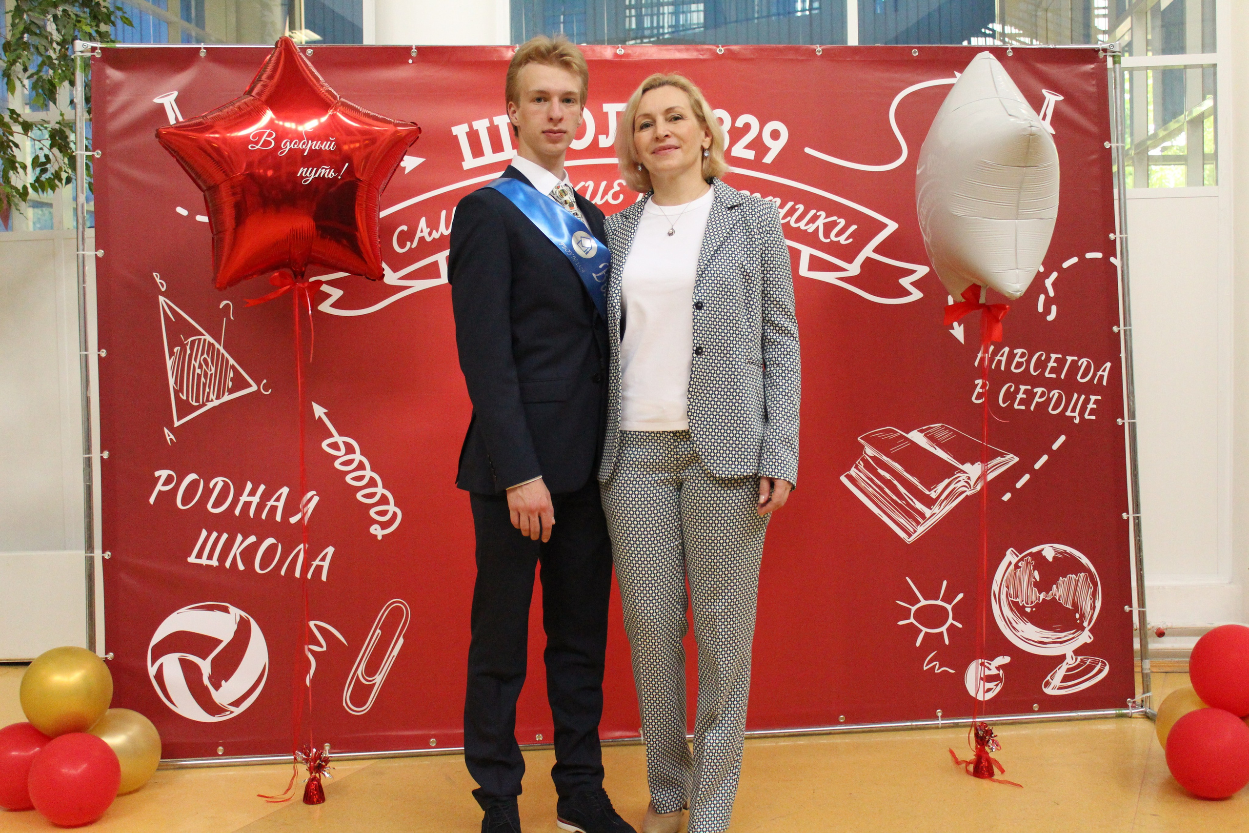 Репортаж — последний звонок