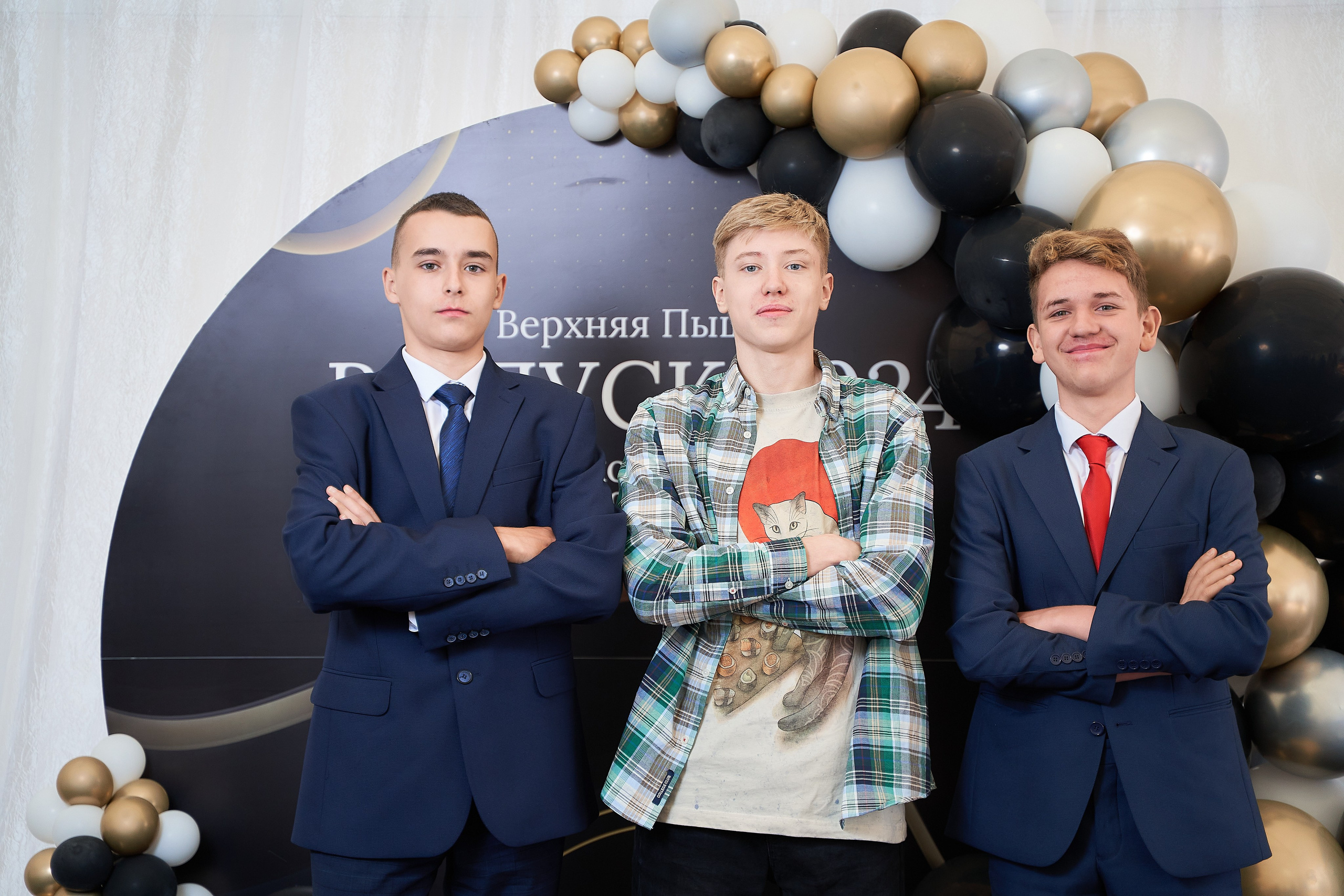 9А «Солнечный берег». Фотограф и видеограф в Екатеринбурге