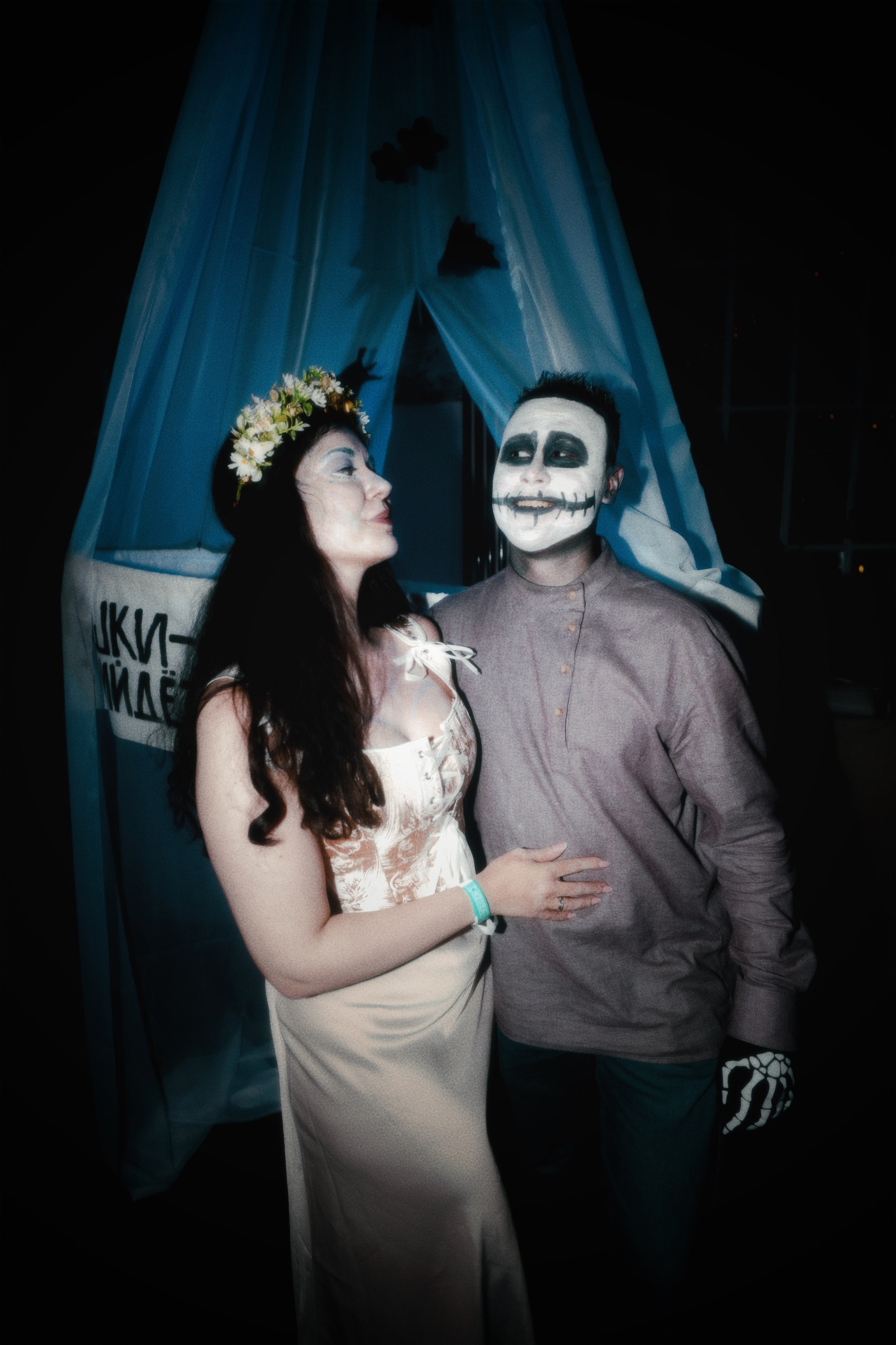 Halloween. Главная