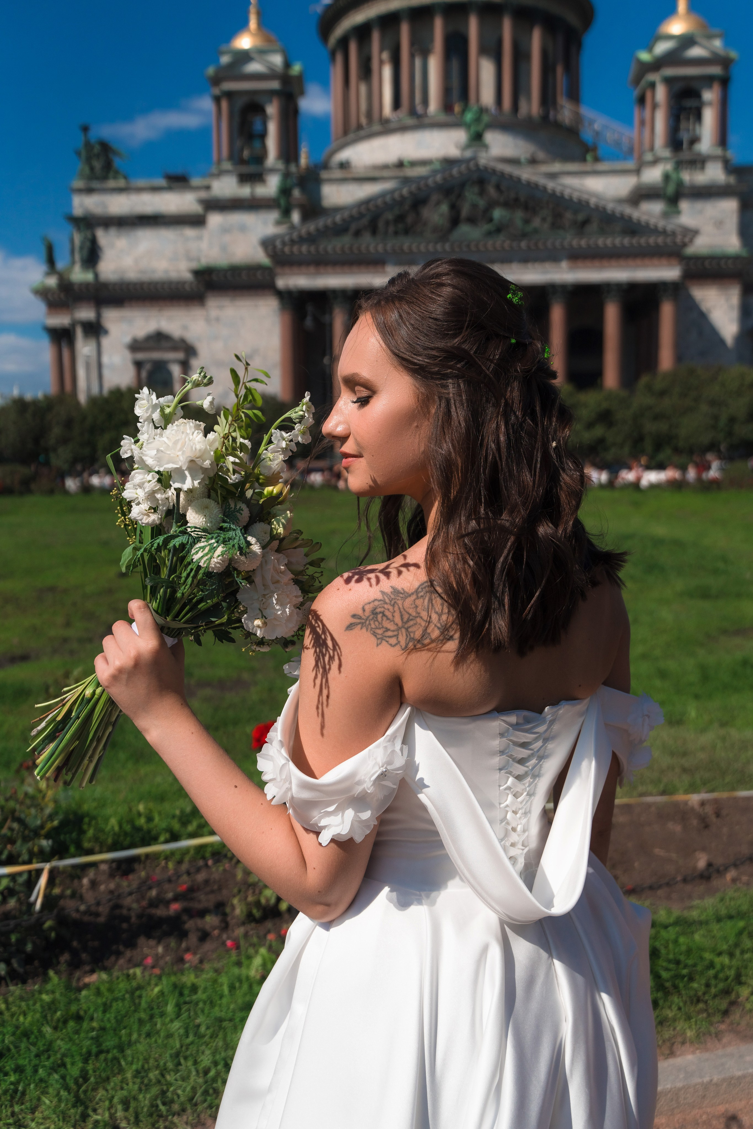 Максим + Софья