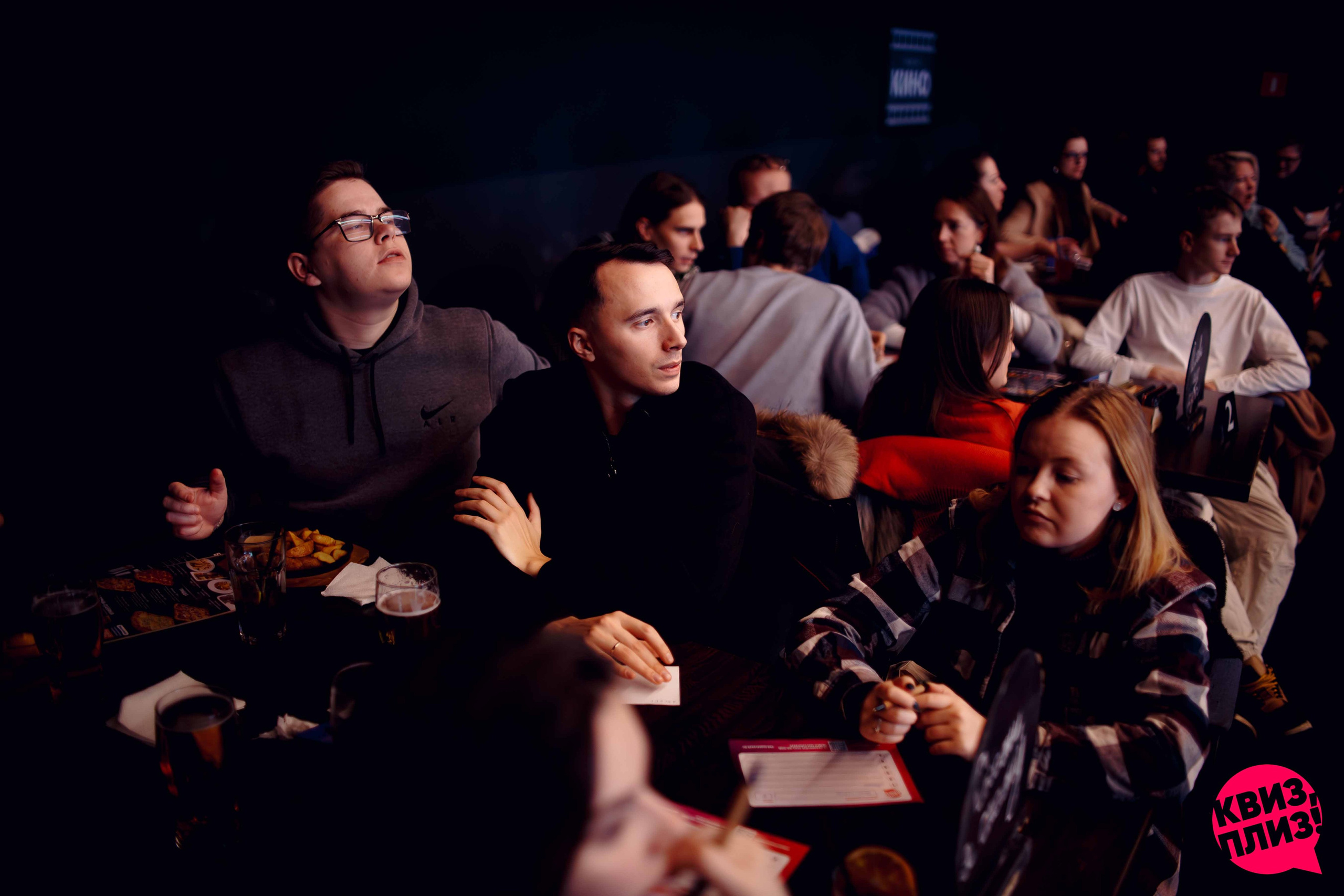 Квиз плиз. Ваш репортажный фотограф Артемий Антонов