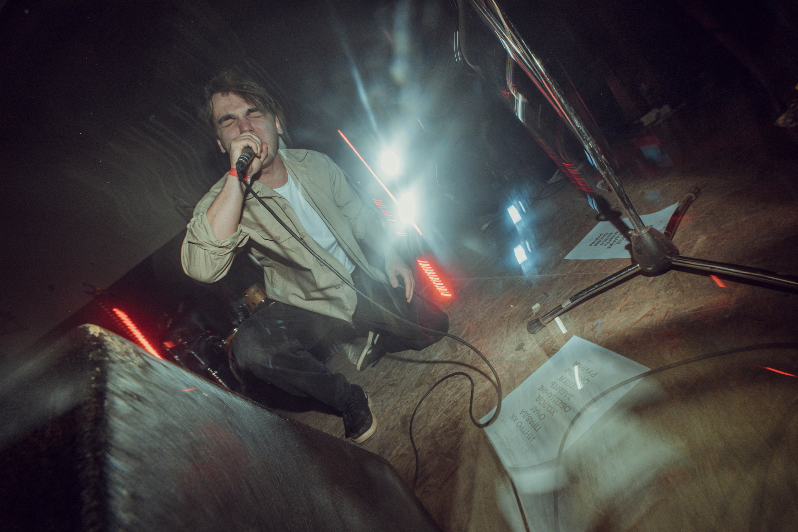 В тени ветров 12.01.2024. Фотограф Дядя Сник