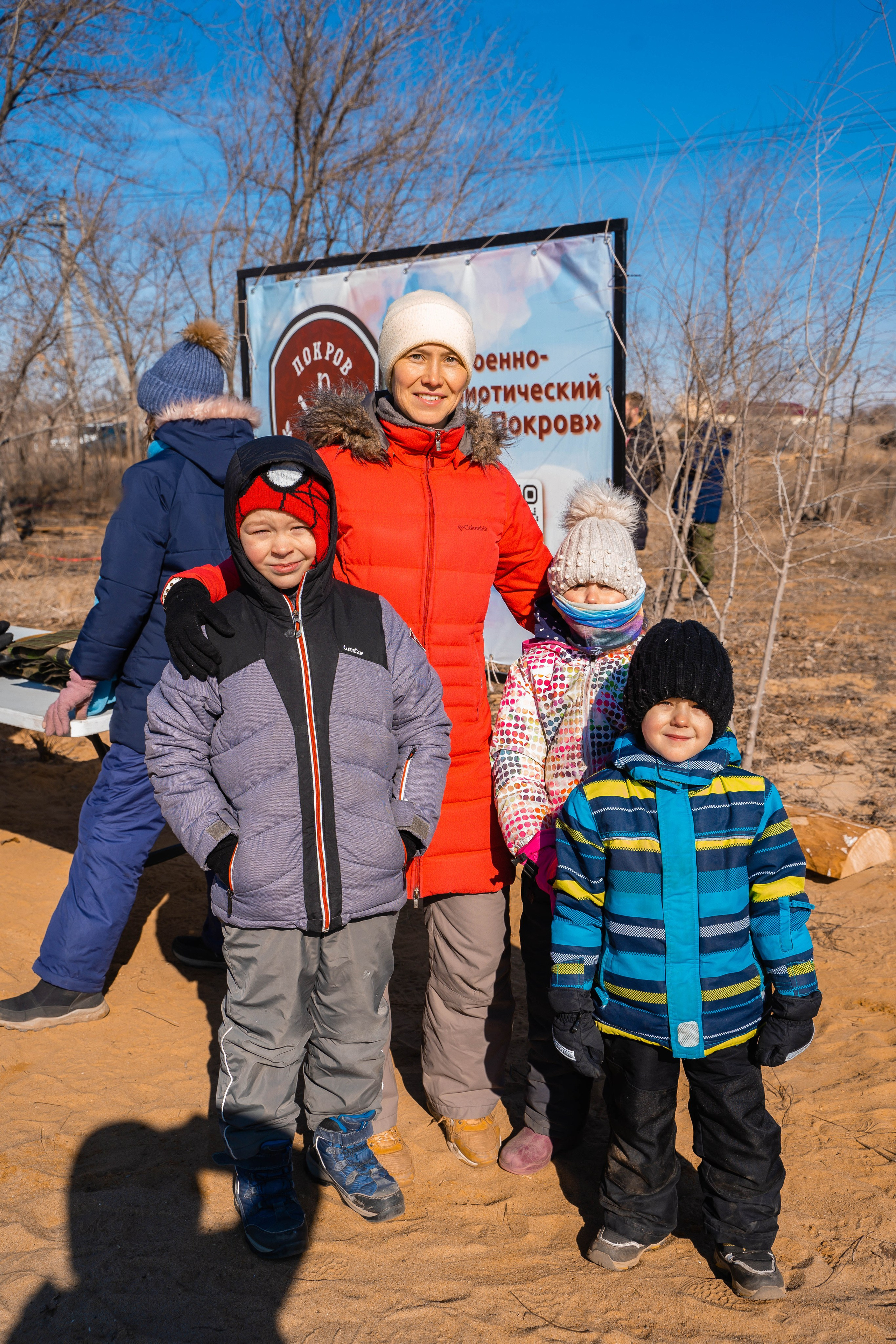 Моржеран. Shmeleva.ph Фотограф Волгоград и Волжский — Анна Шмелева