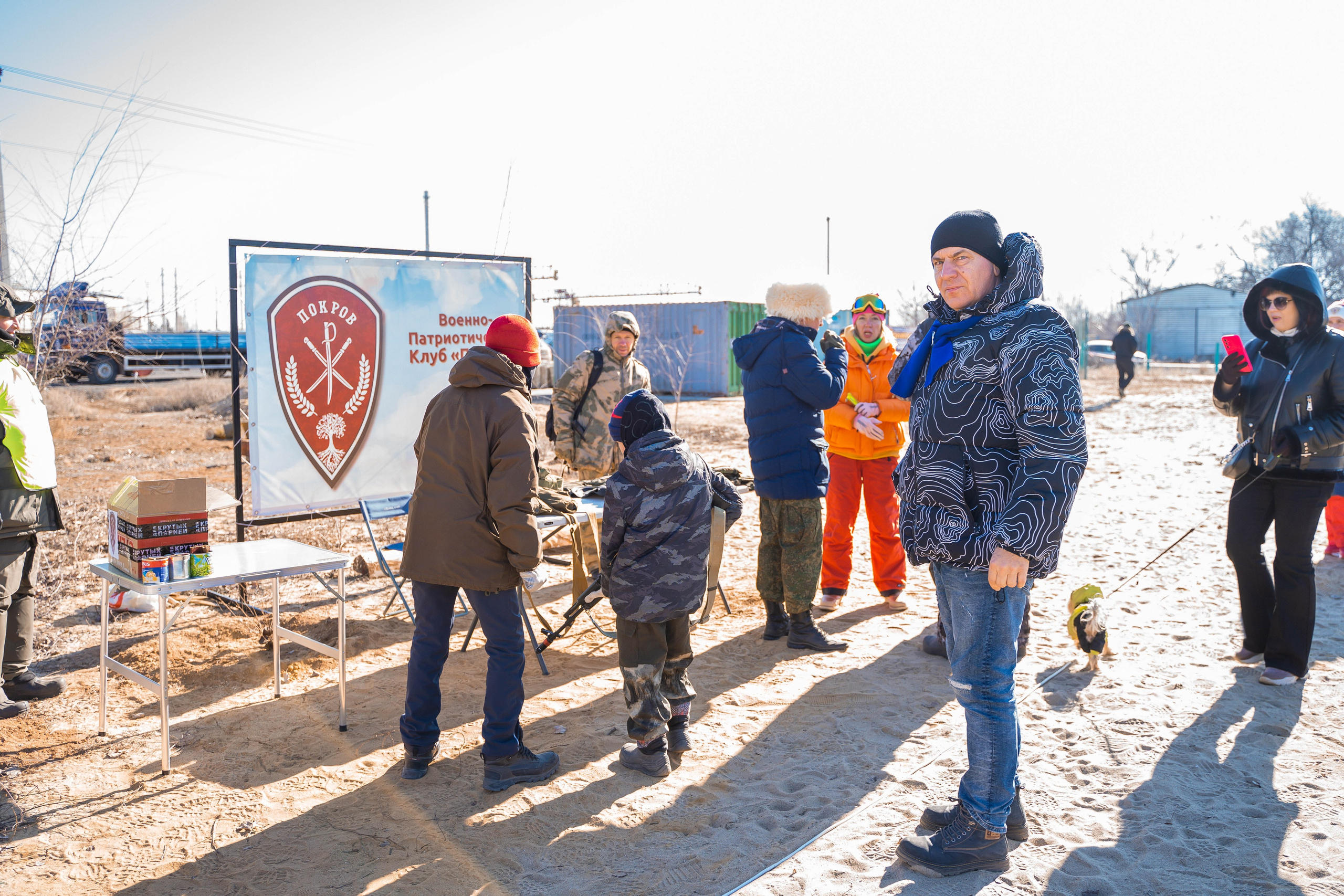 Моржеран. Shmeleva.ph Фотограф Волгоград и Волжский — Анна Шмелева