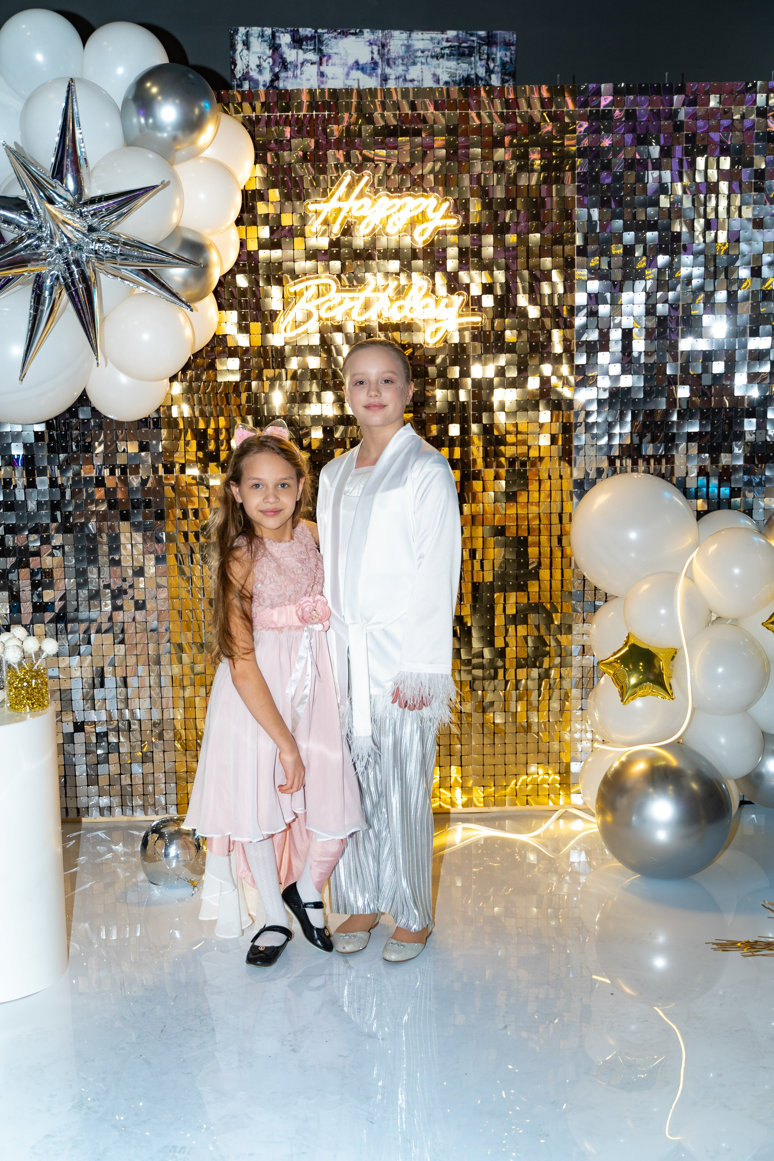 День рождения