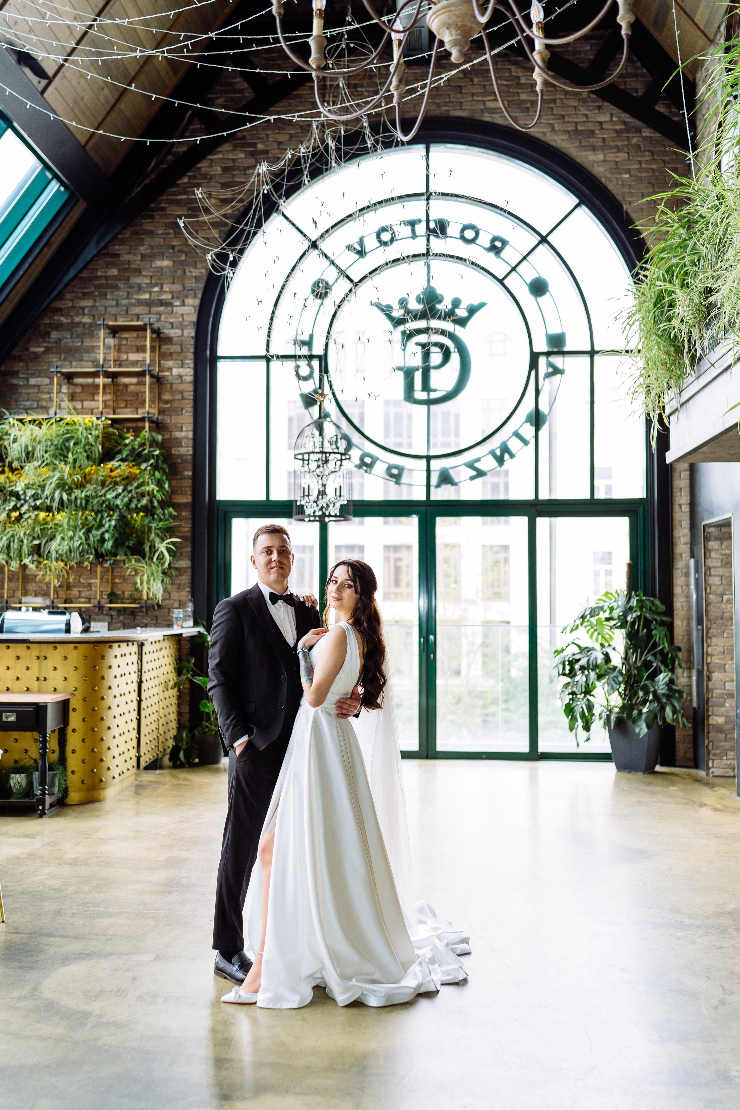 Егор и Мария