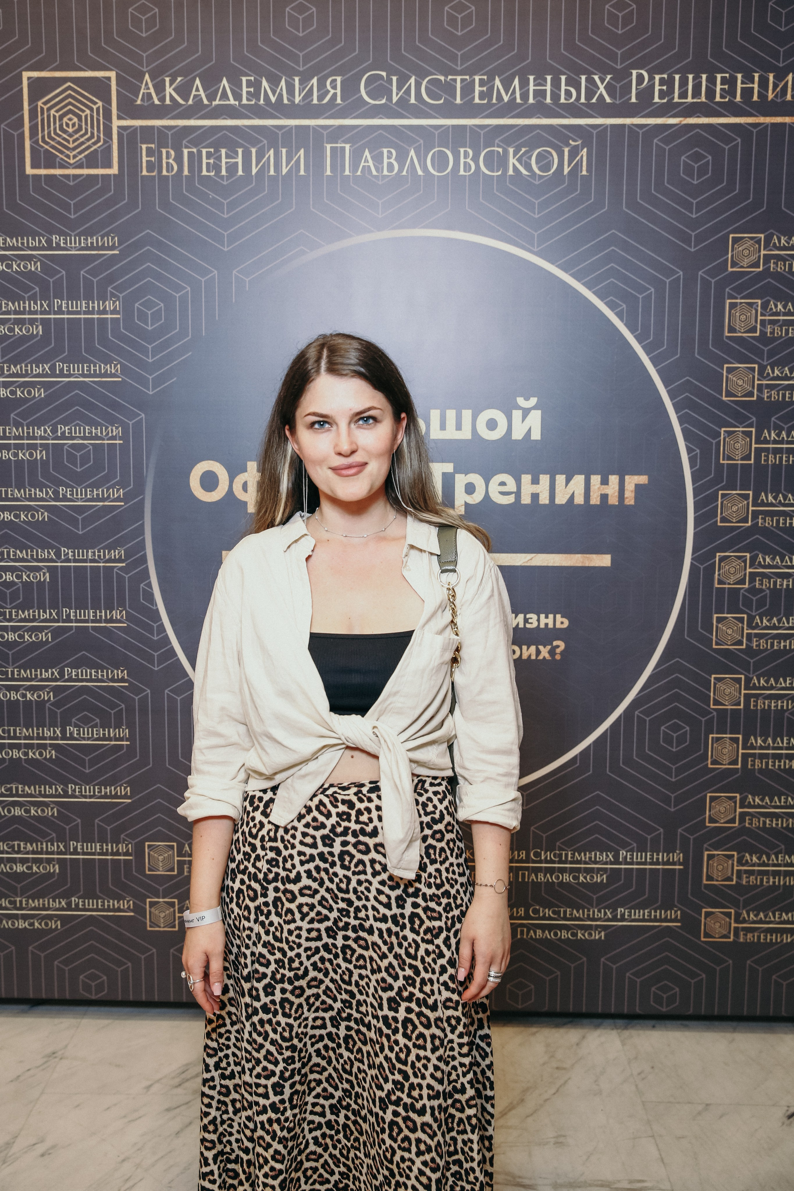 Тренинг Евгении Павловской. Фотограф и видеограф Анна Домашенко