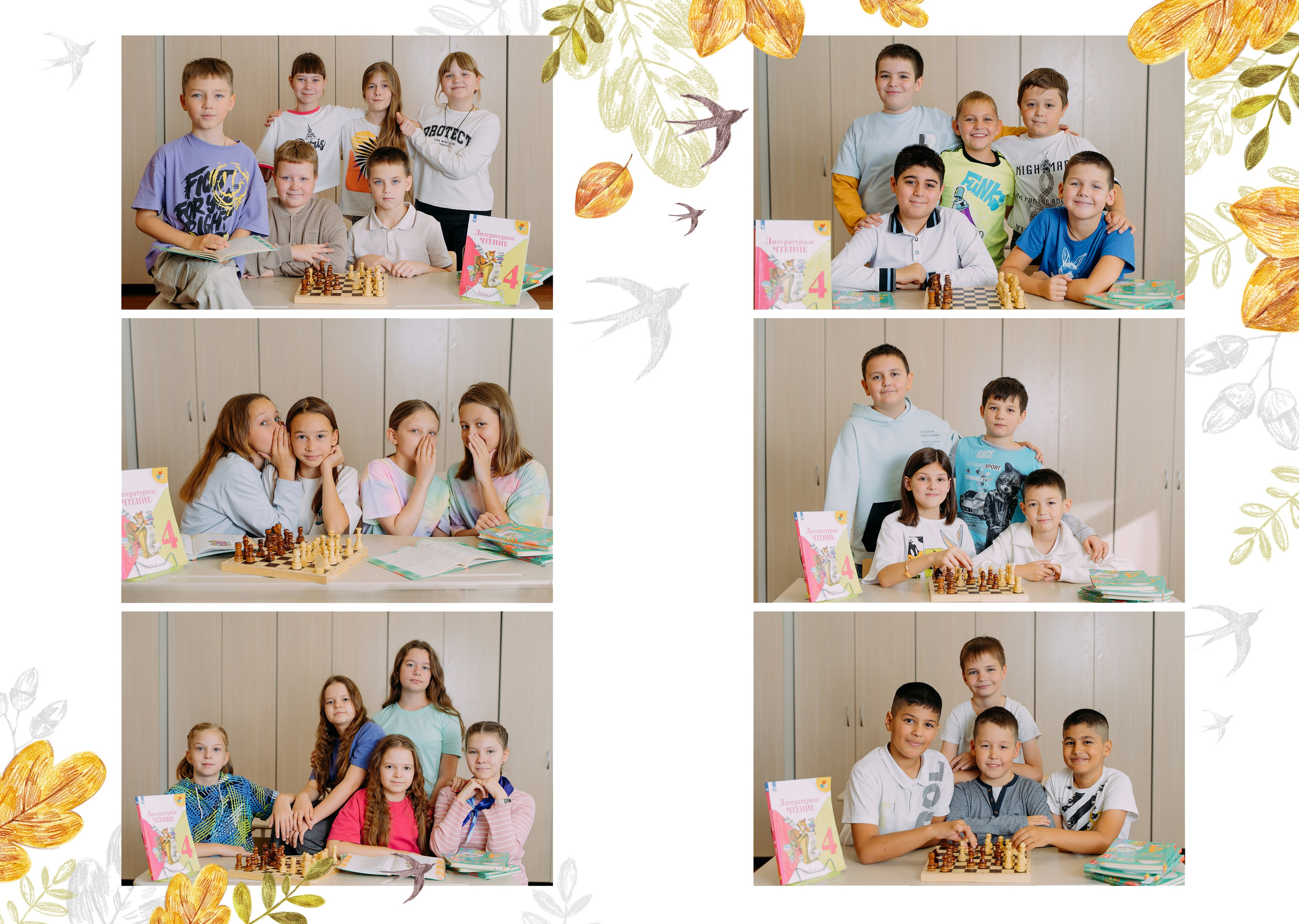 «Осень» 3600. Семейный и детский фотограф в Нефтеюганске Виктория Кудрявцева