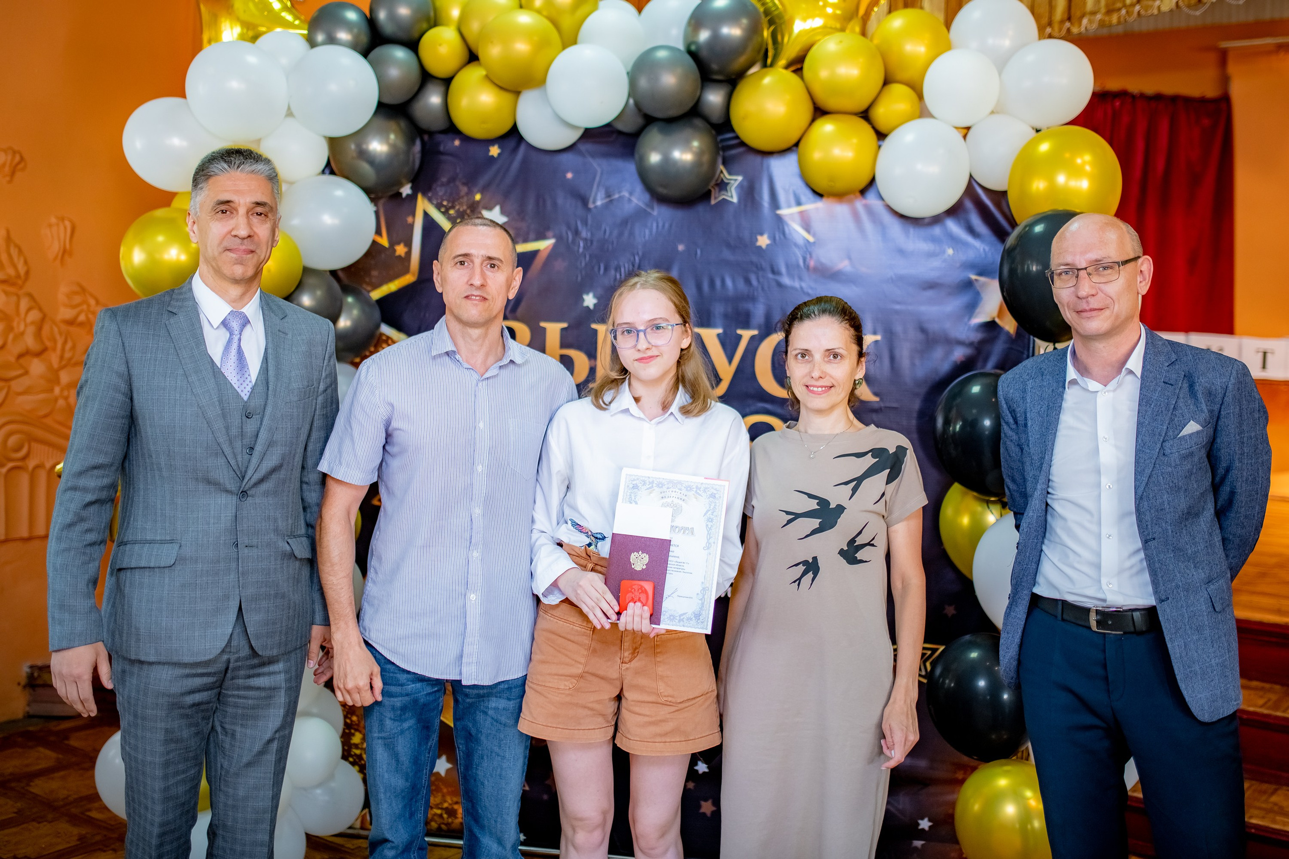 Вручение дипломов. ProfotoNK