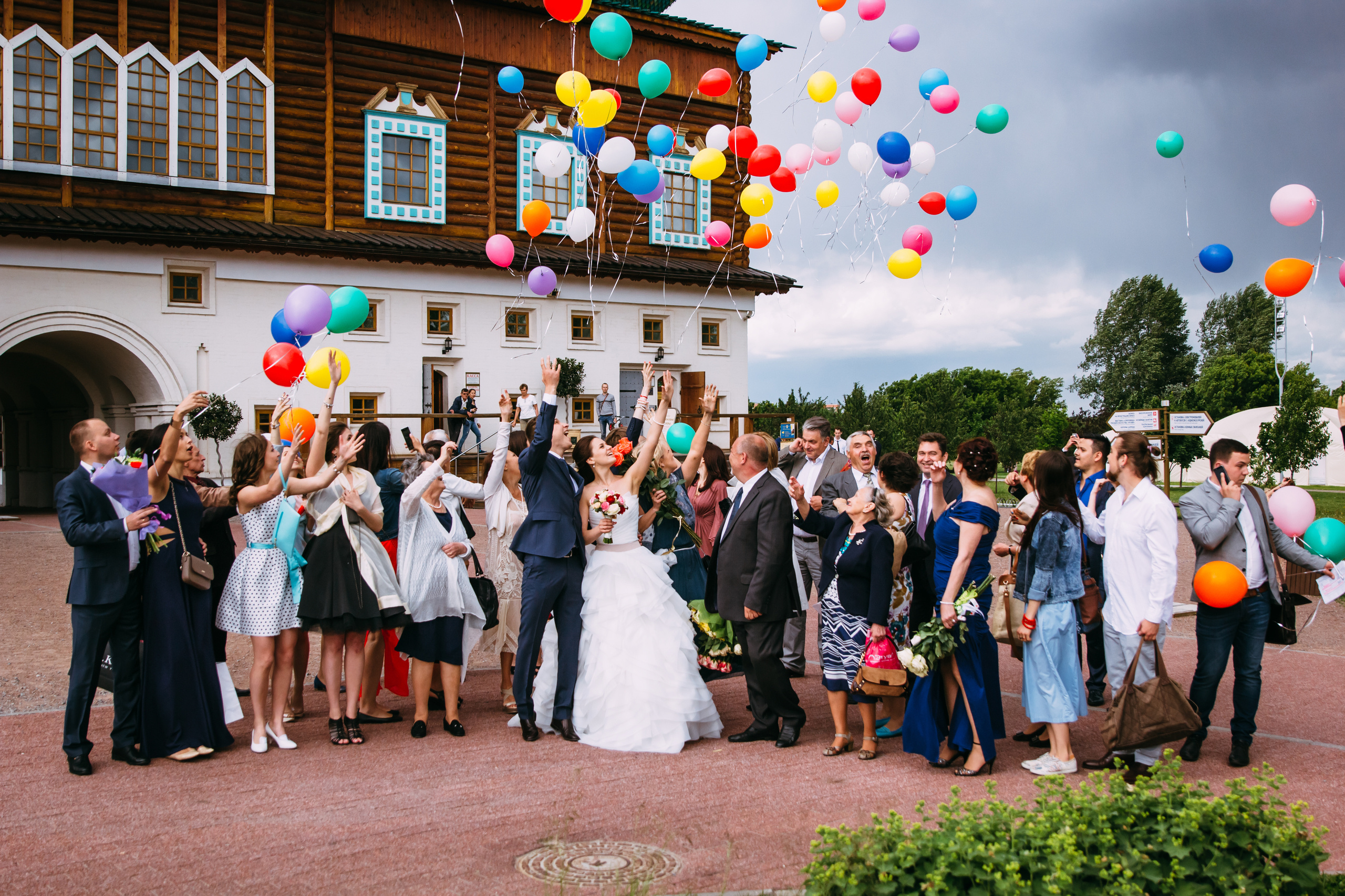 Анна и Алексей. Свадебный и семейный фотограф Москва Зырянов Максим