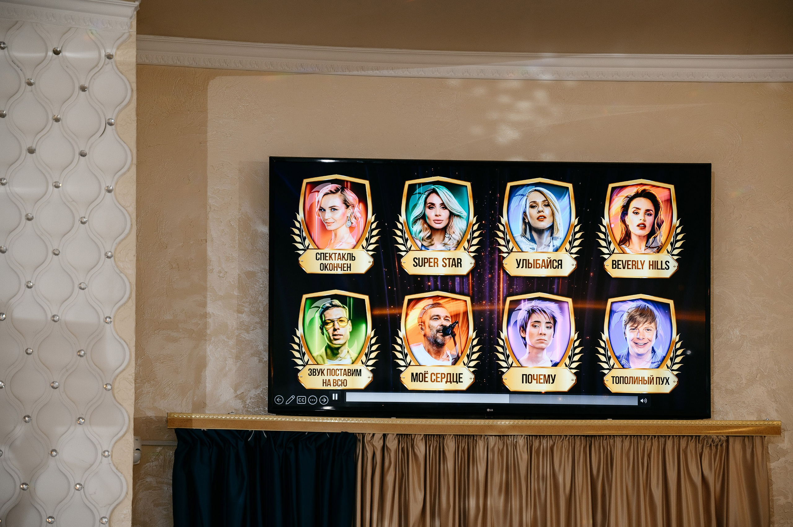 Ресторан Император. Свадебный фотограф в Красноярске