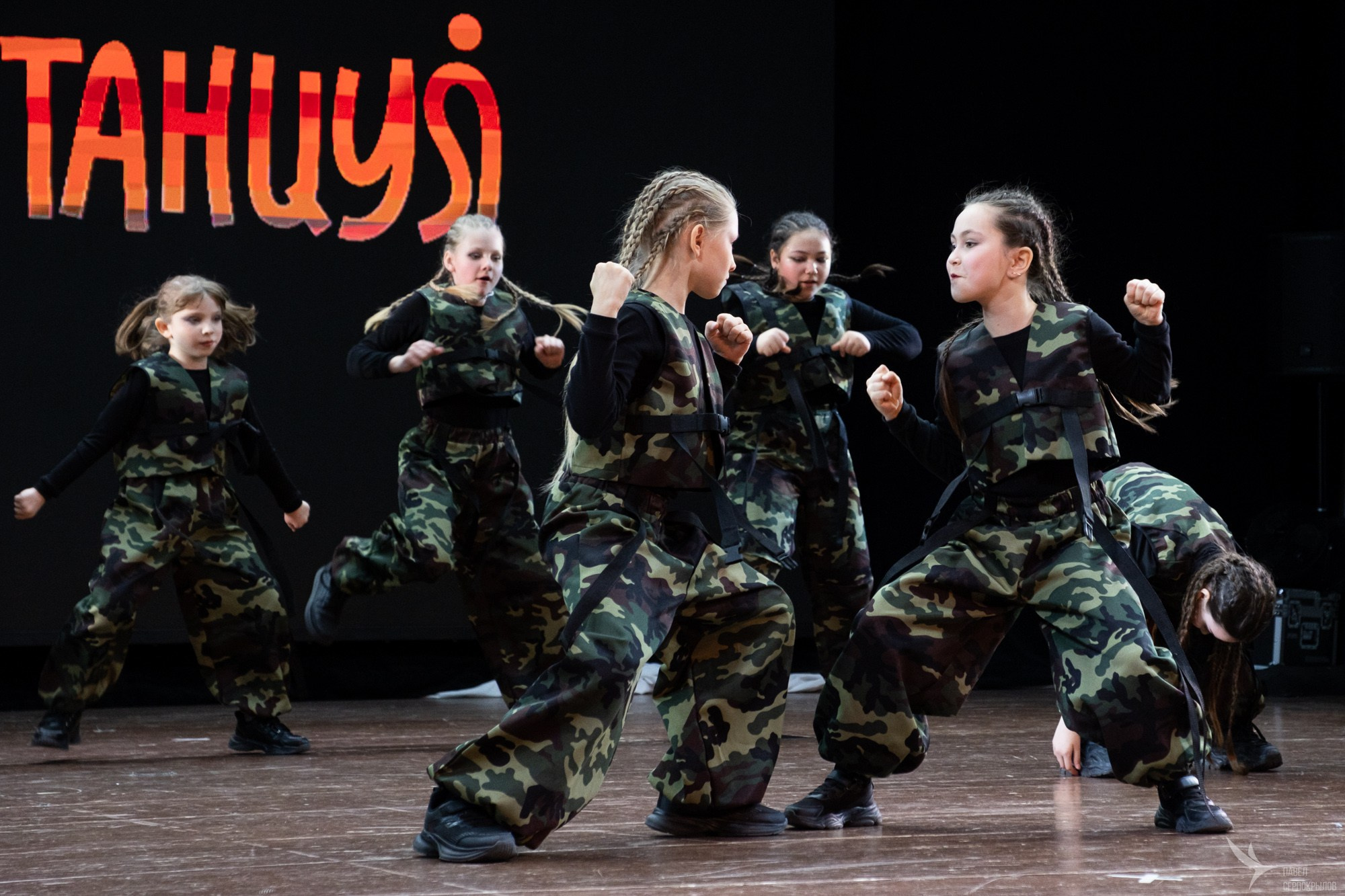 Фестиваль-конкурс творческих коллективов «Танцуй весну». Репортажный фотограф в Казани Павел Серпокрылов