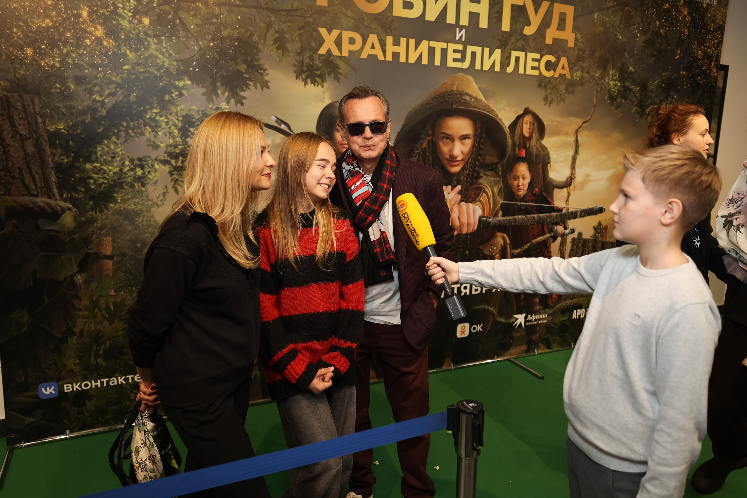 Школа «Останкино» на премьере Робин Гуд. Репортажный фотограф видеограф в Москве Ольга Плаксина