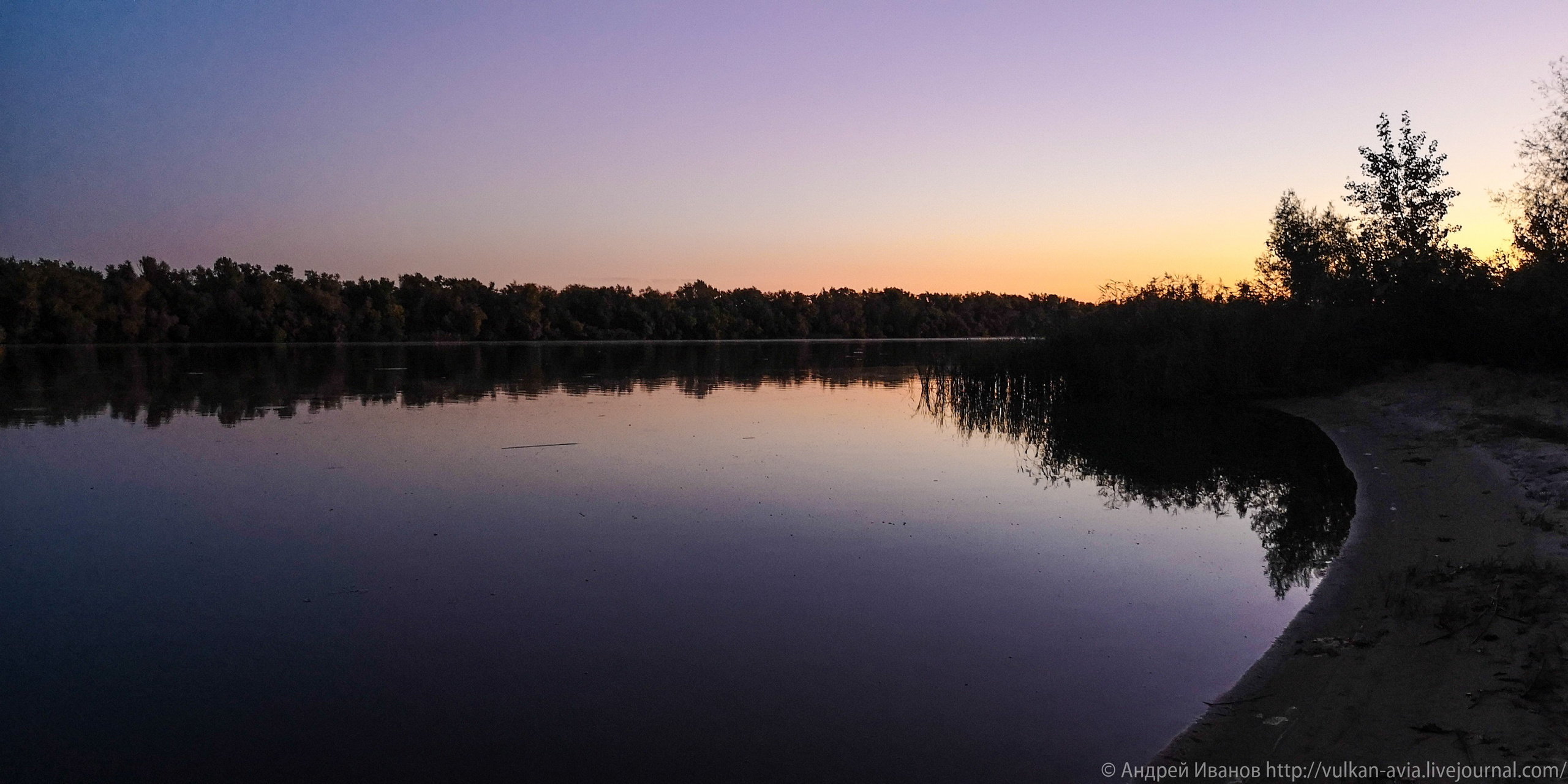 Перегон Сокаты из Кисловодска в Тверь (2021 г.). Фотоальбом показывающий увлекательный мир авиации и мир медведей Андрея Иванова