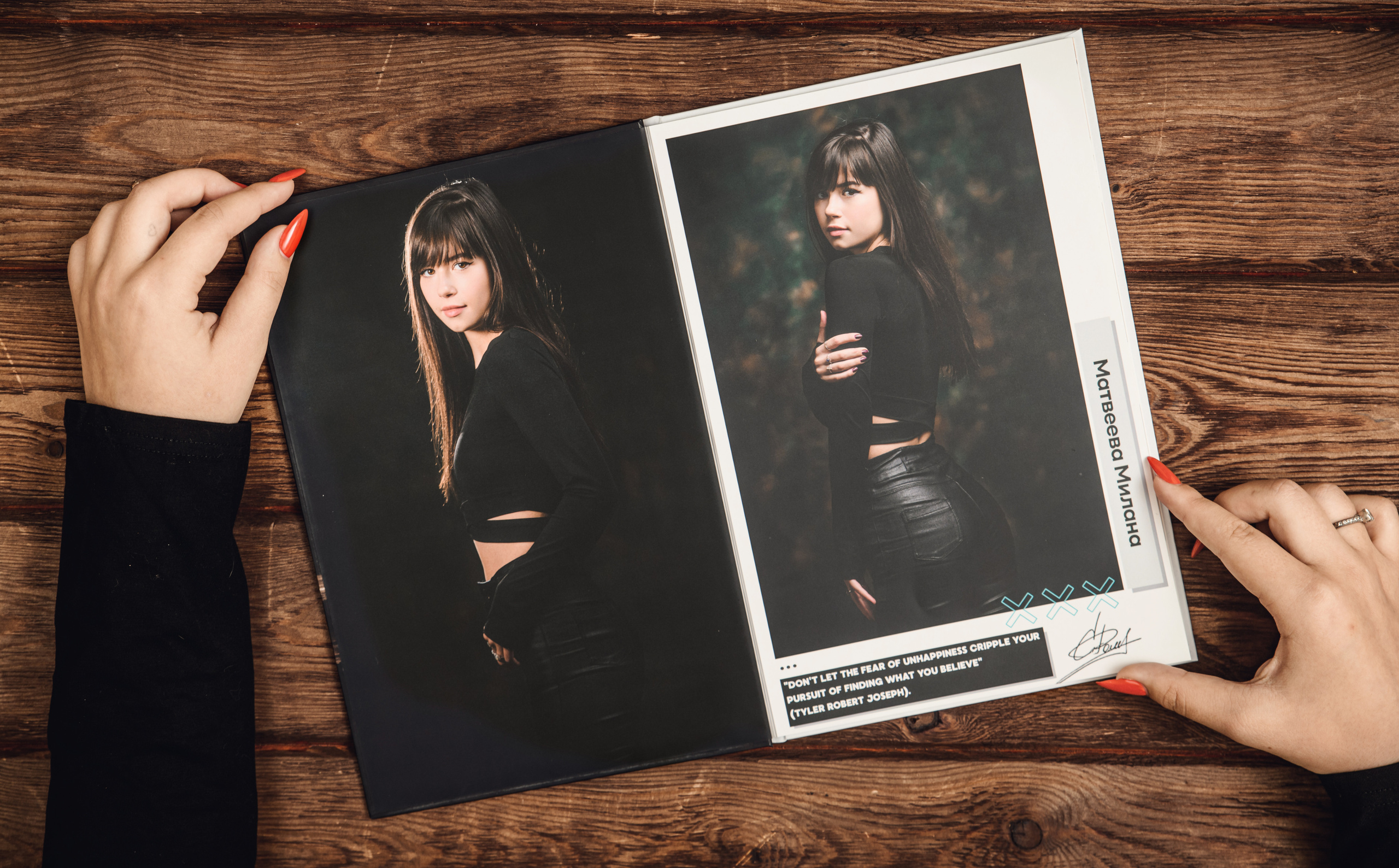 Крутые школьные портерты