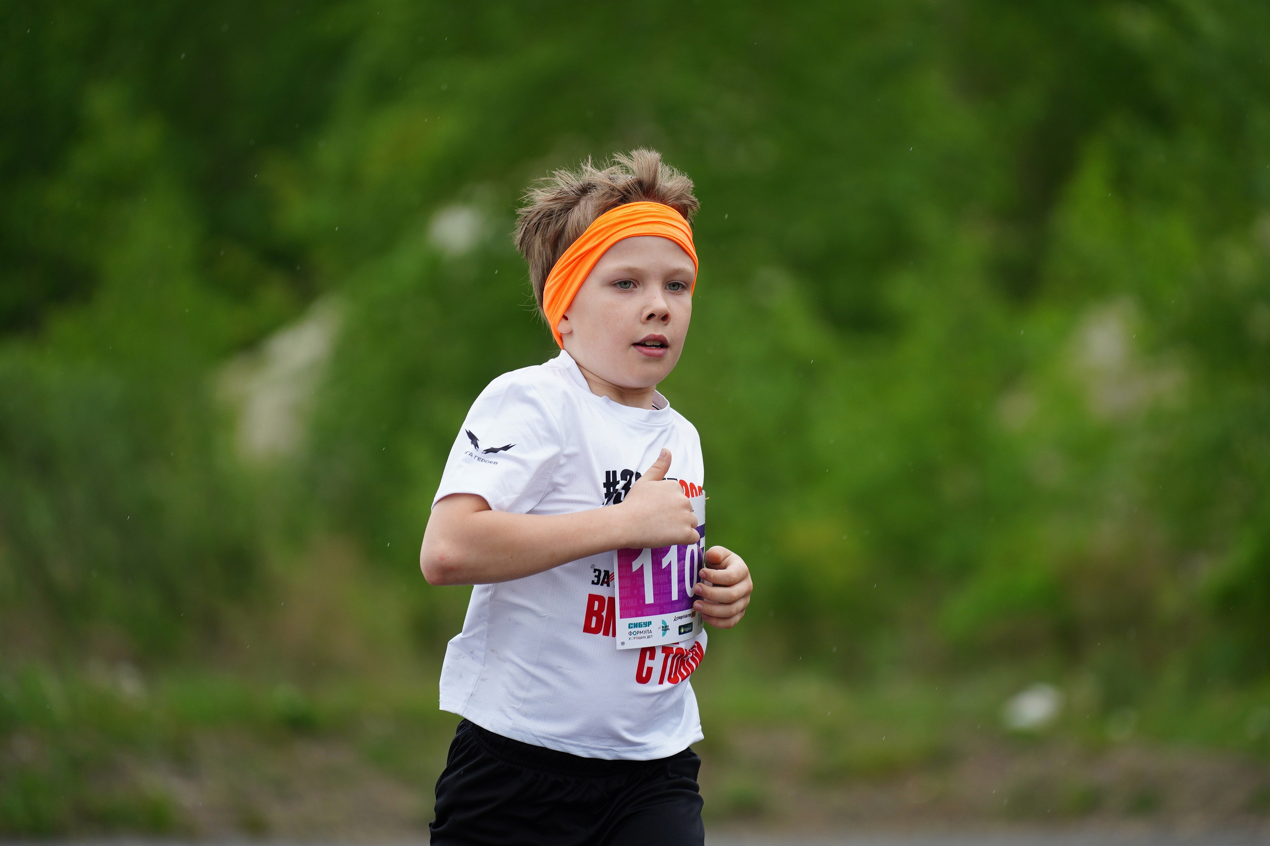 Забег.рф Terra Siberia 2025. Фотограф