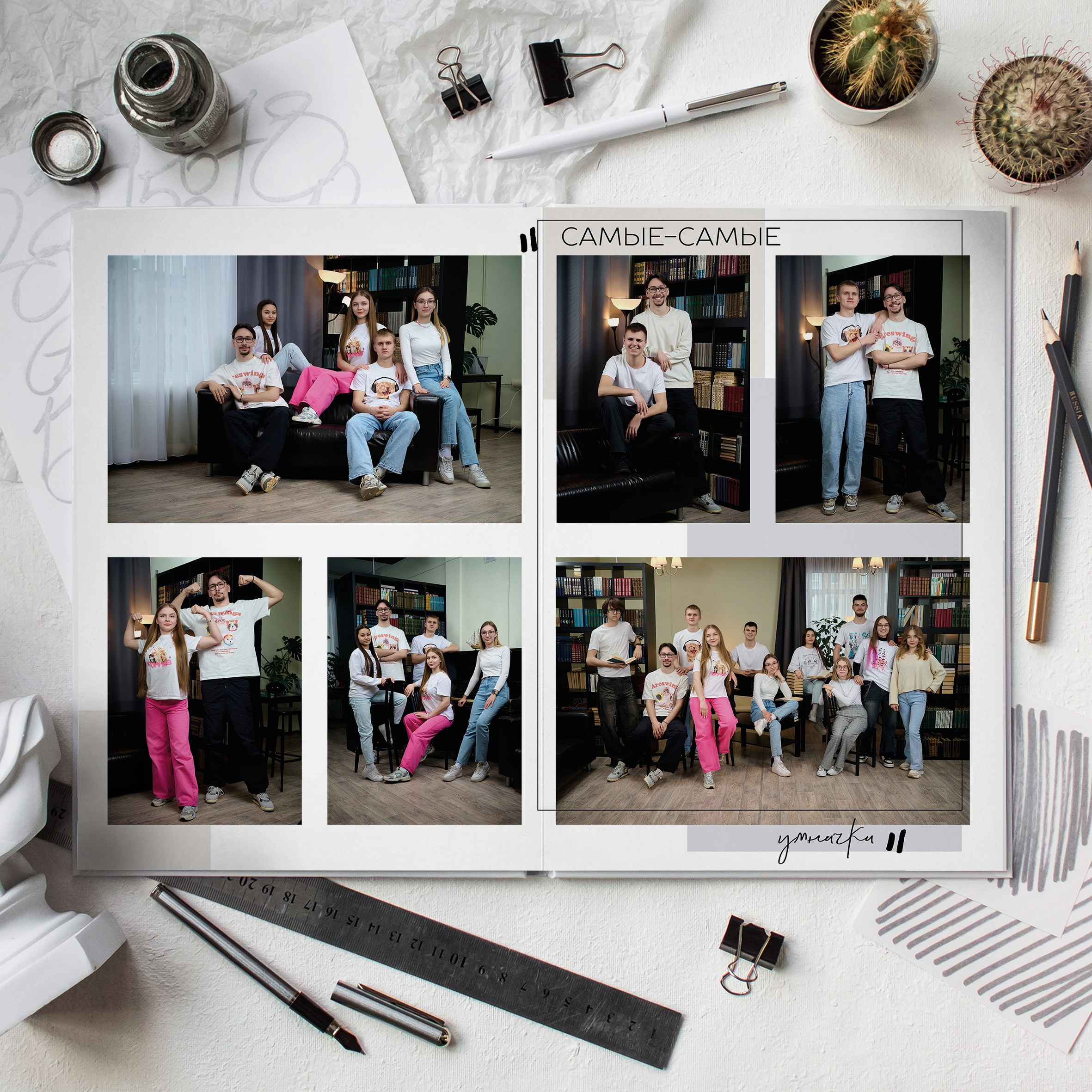 Для 11 класса. Выпускной альбом Выборг, Каменногорск, Светогорск, Санкт-Петербург