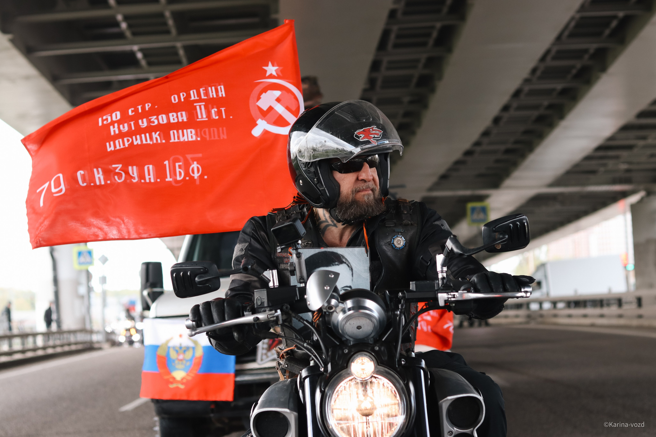Открытие мотосезона 2025 «Ночные Волки"/ Москва. Репортажный фотограф в Москве и Зеленограде Karina-vozd
