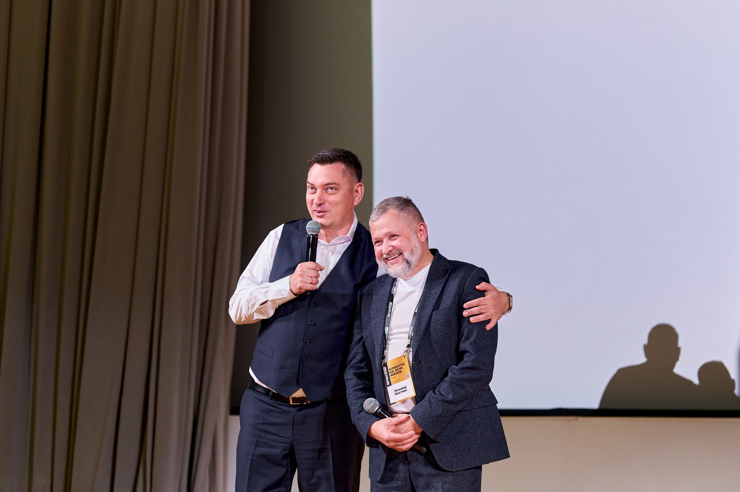 Форум «Клиенты на всю жизнь», г. Москва. Анна Гончарова свадебный и репортажный фотограф в Москве