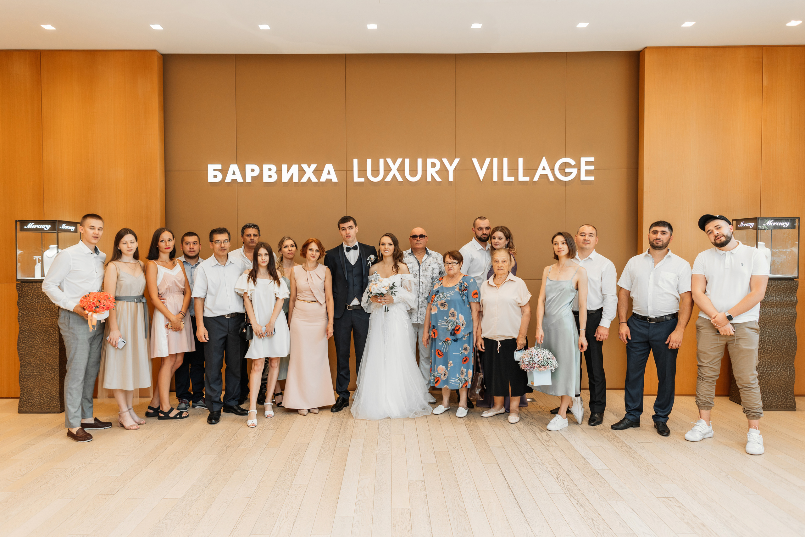 Свадебный фотограф Москва Барвиха luxury village. Свадебный фотограф Москва Юрий Кульман