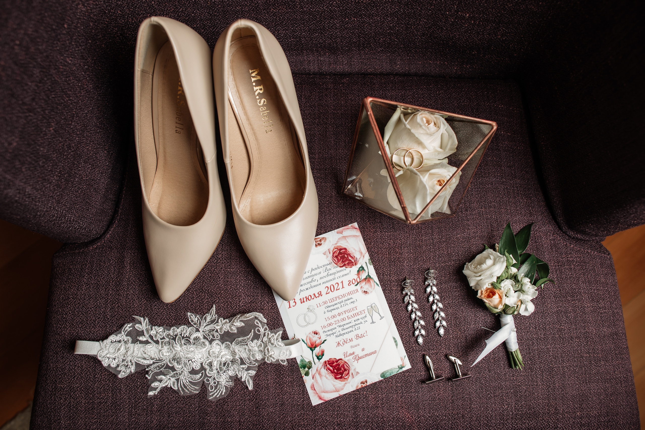 Свадебный фотограф Москва Барвиха luxury village. Свадебный фотограф Москва Юрий Кульман