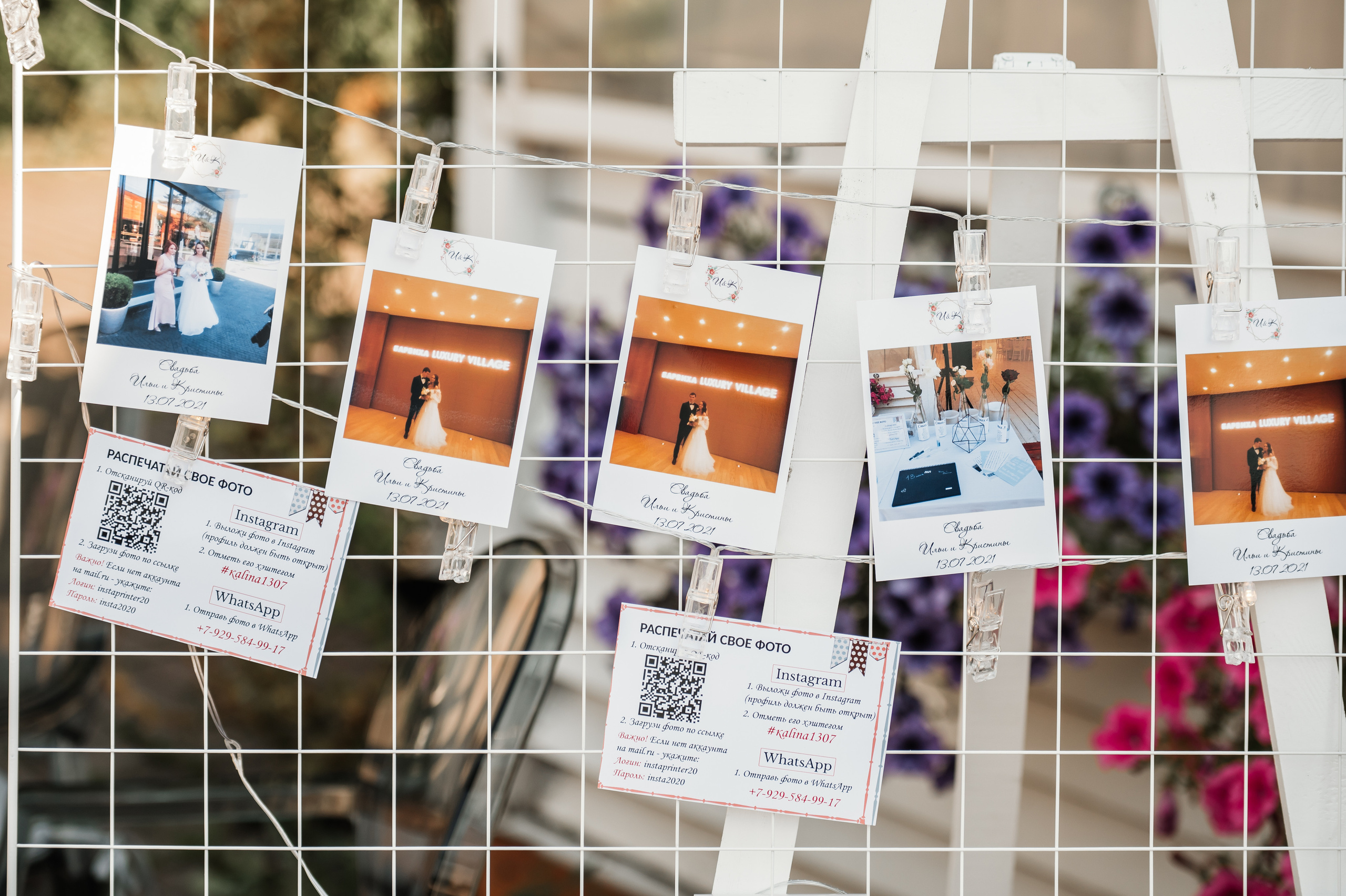 Свадебный фотограф Москва Барвиха luxury village. Свадебный фотограф Москва Юрий Кульман