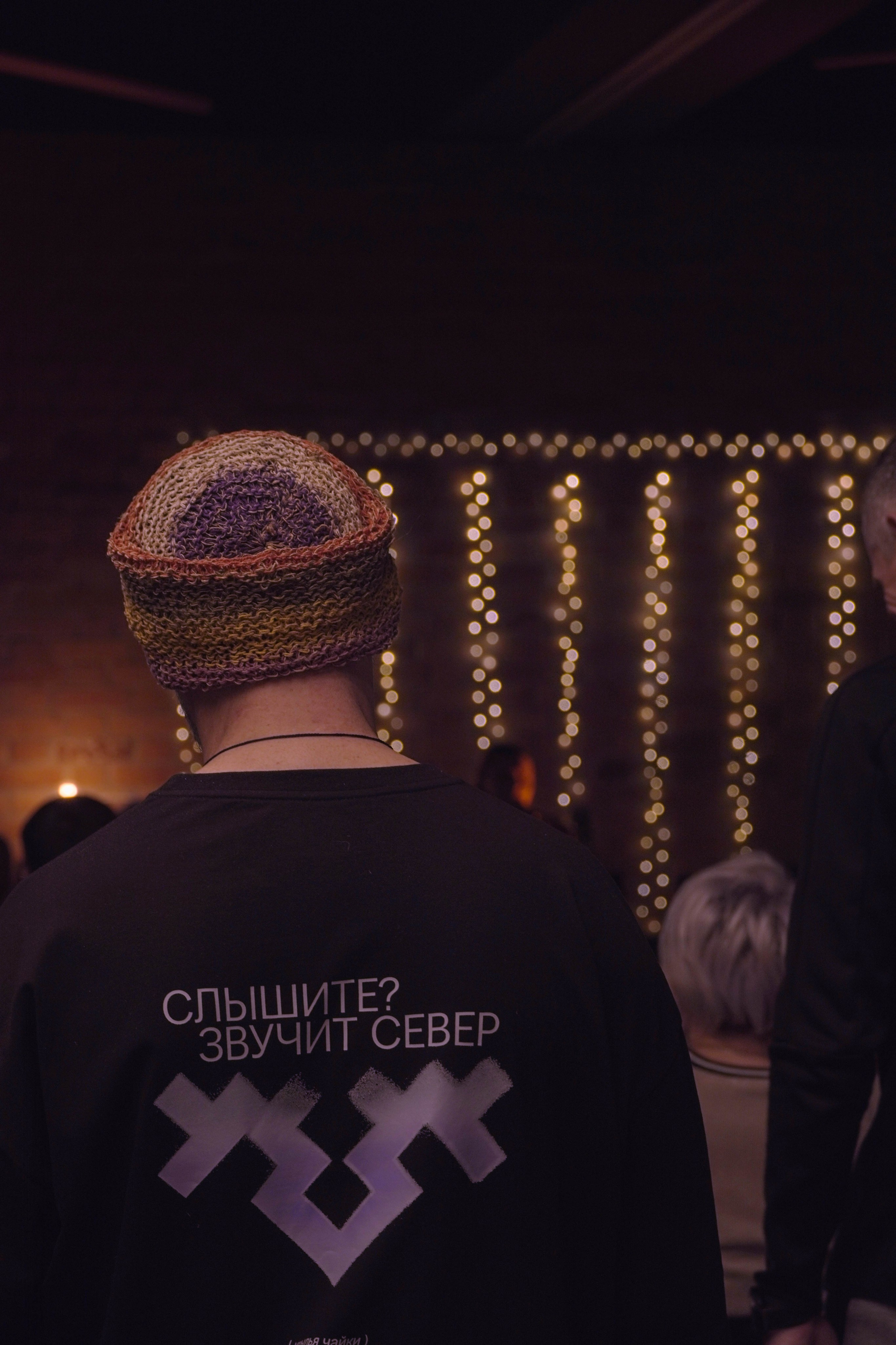 КВАРТИРНИК СИЯЙ. Художественный фотограф в Тюмени Валерия Шульман