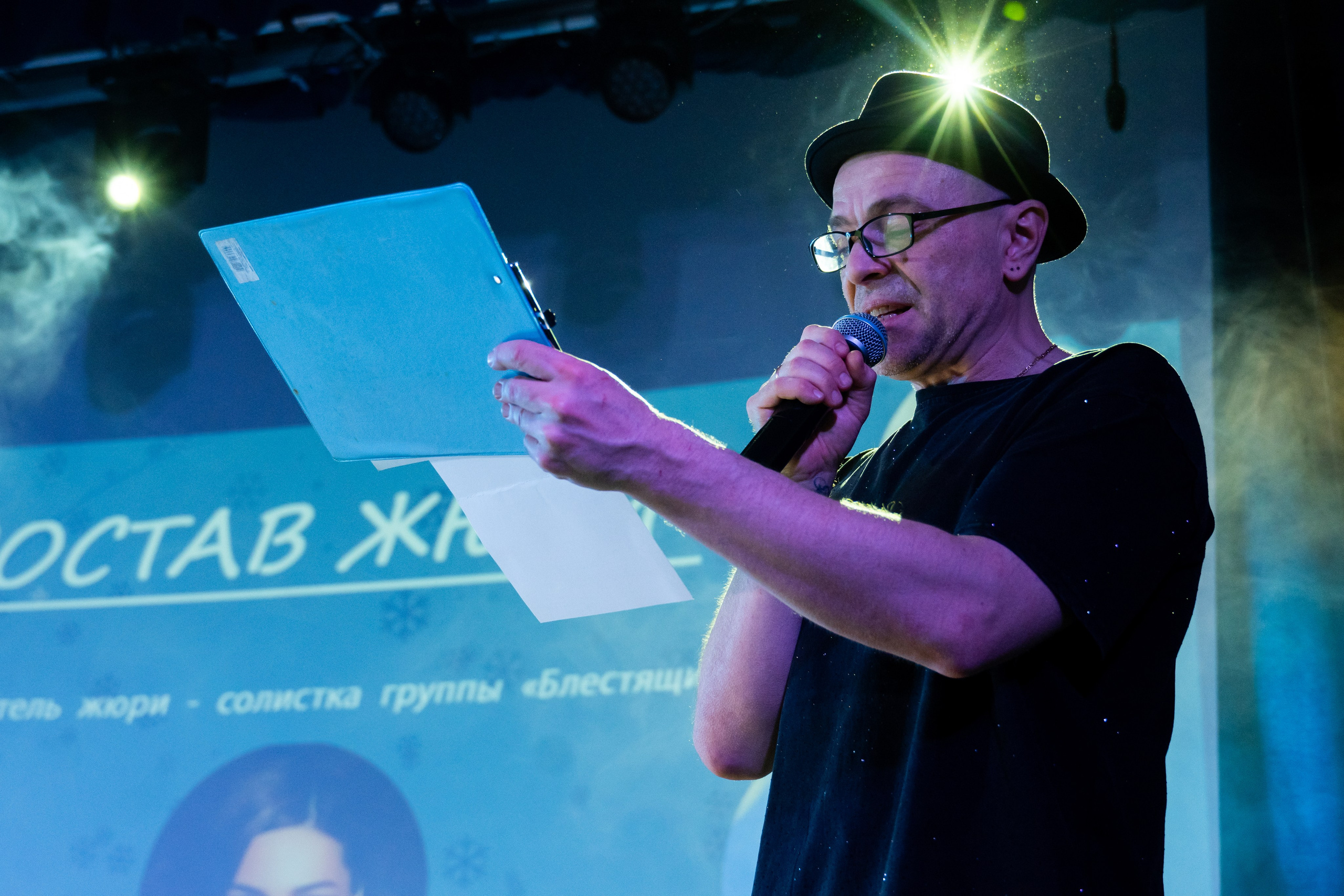 Гала-концерт — Вьюга.Танцы. Фотограф и видеограф в Москве Анна Матюхина