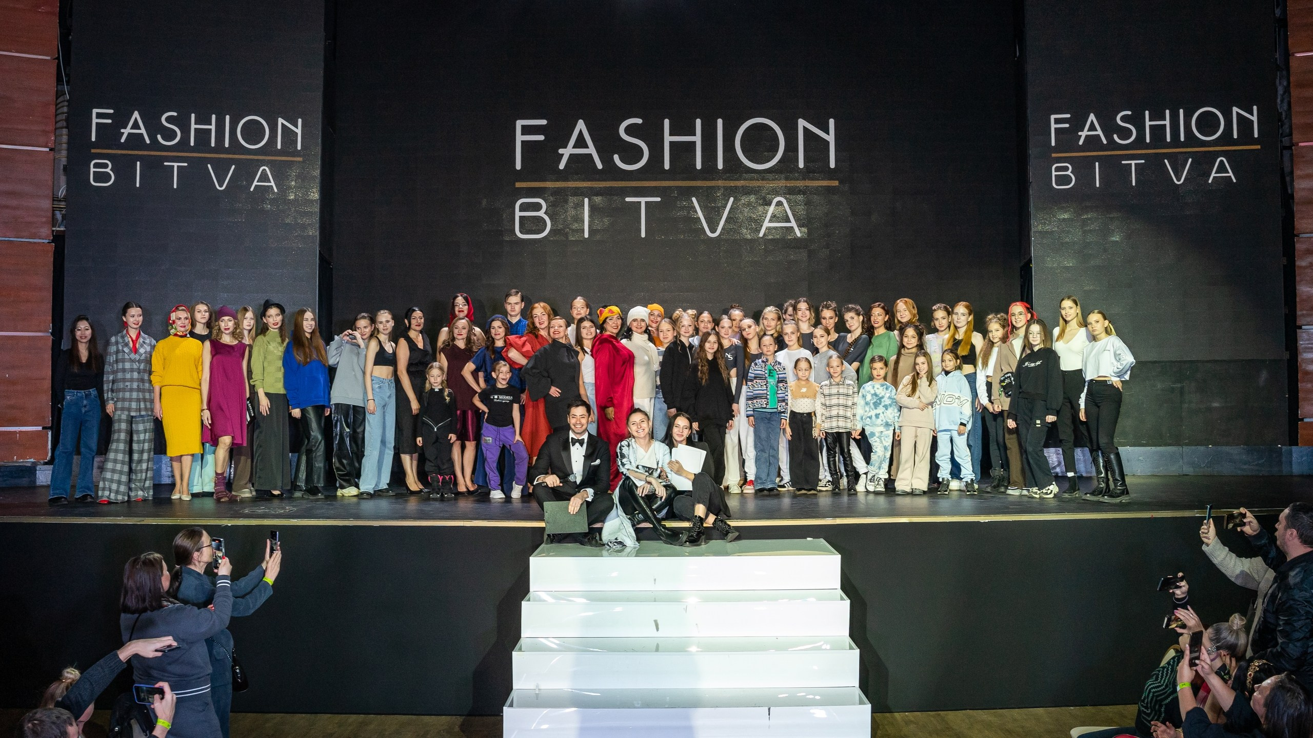 Модельный показ. Контент-фотограф в Москве Тима Забабурин