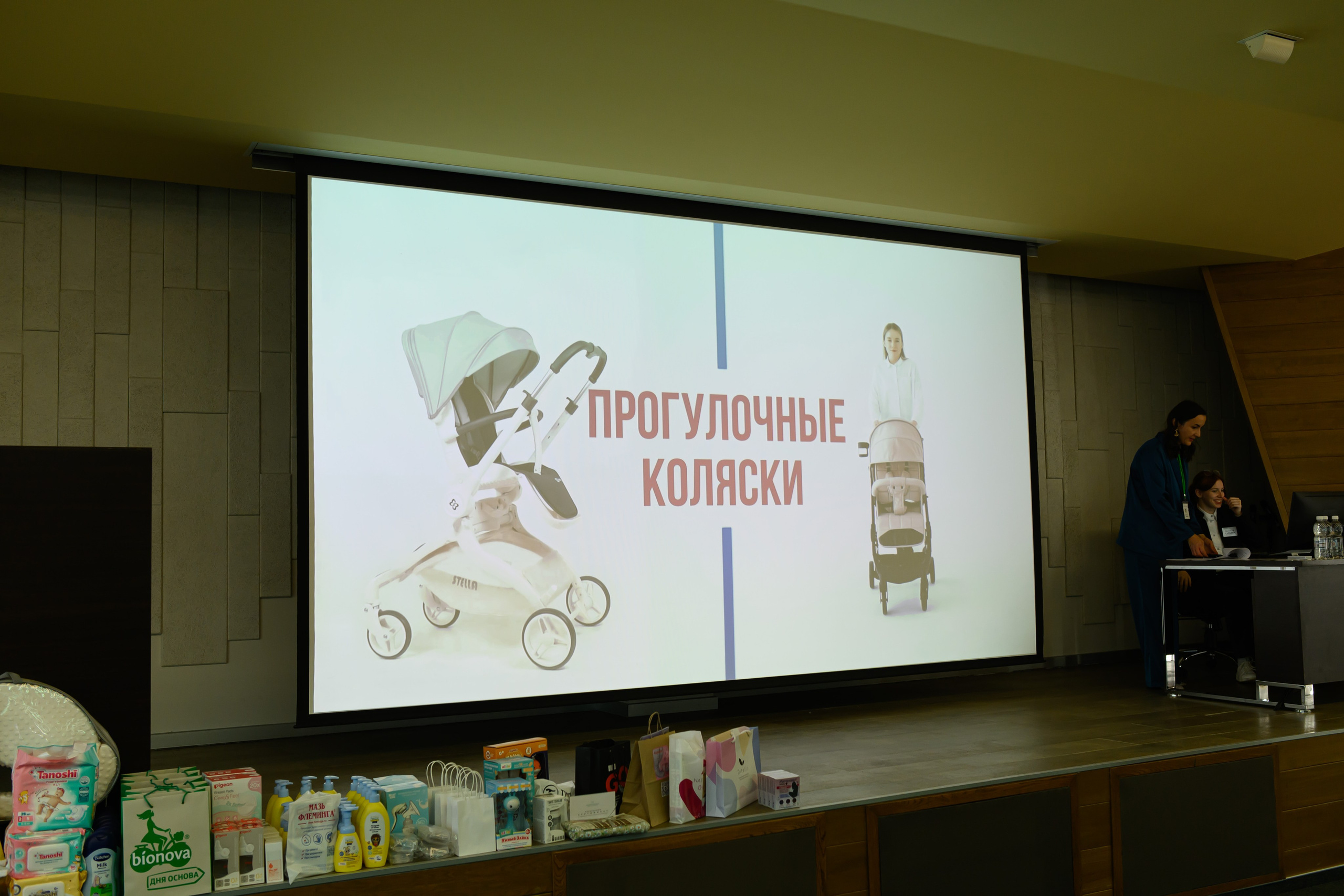 Праздник материнства ноябрь 2025. Профессиональный фотограф Елена Красилина г.Ярославль, г. Рыбинск