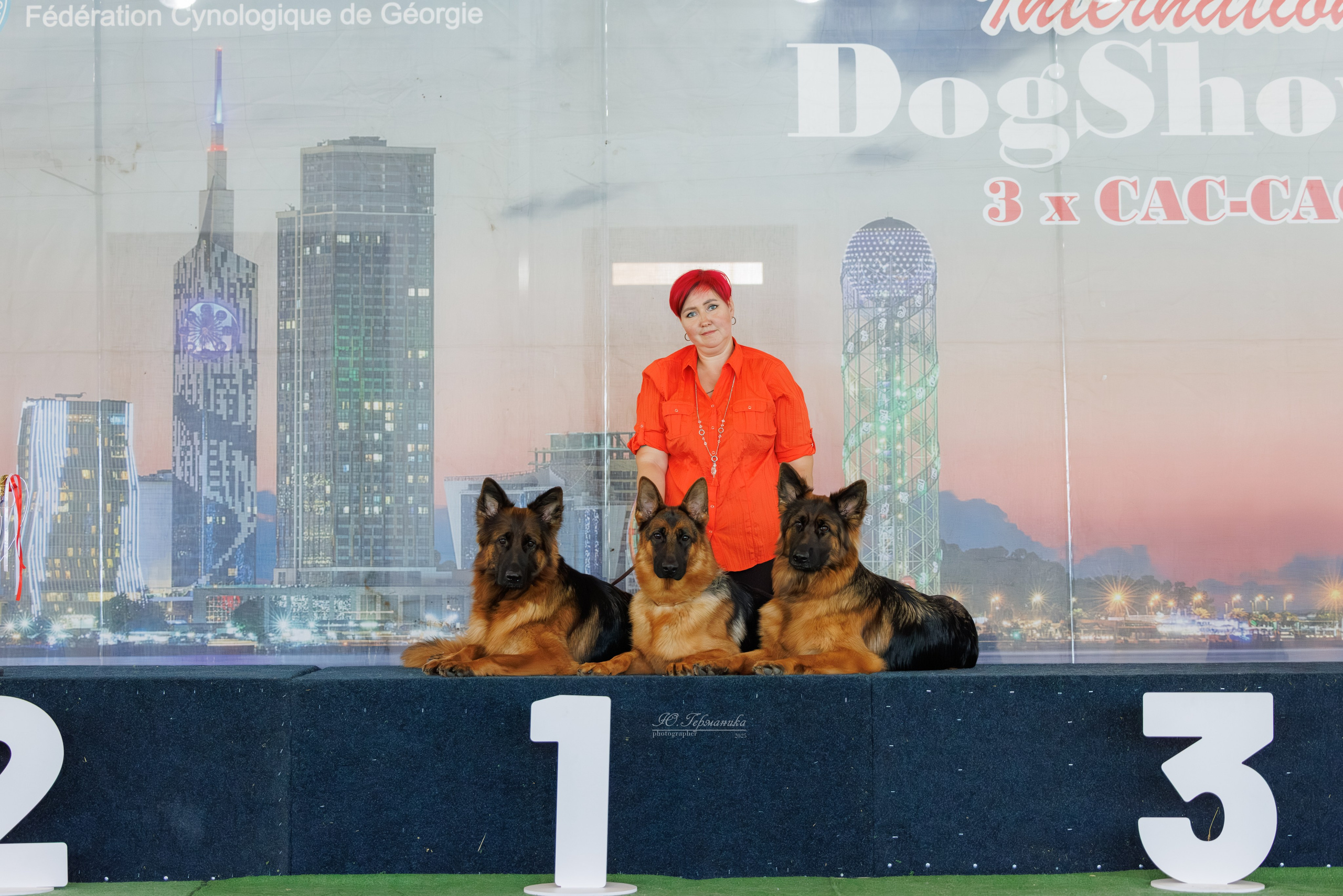 Батуми 3хCACIB 27-29.06.2025. Фотограф-анималист Юлия Германика