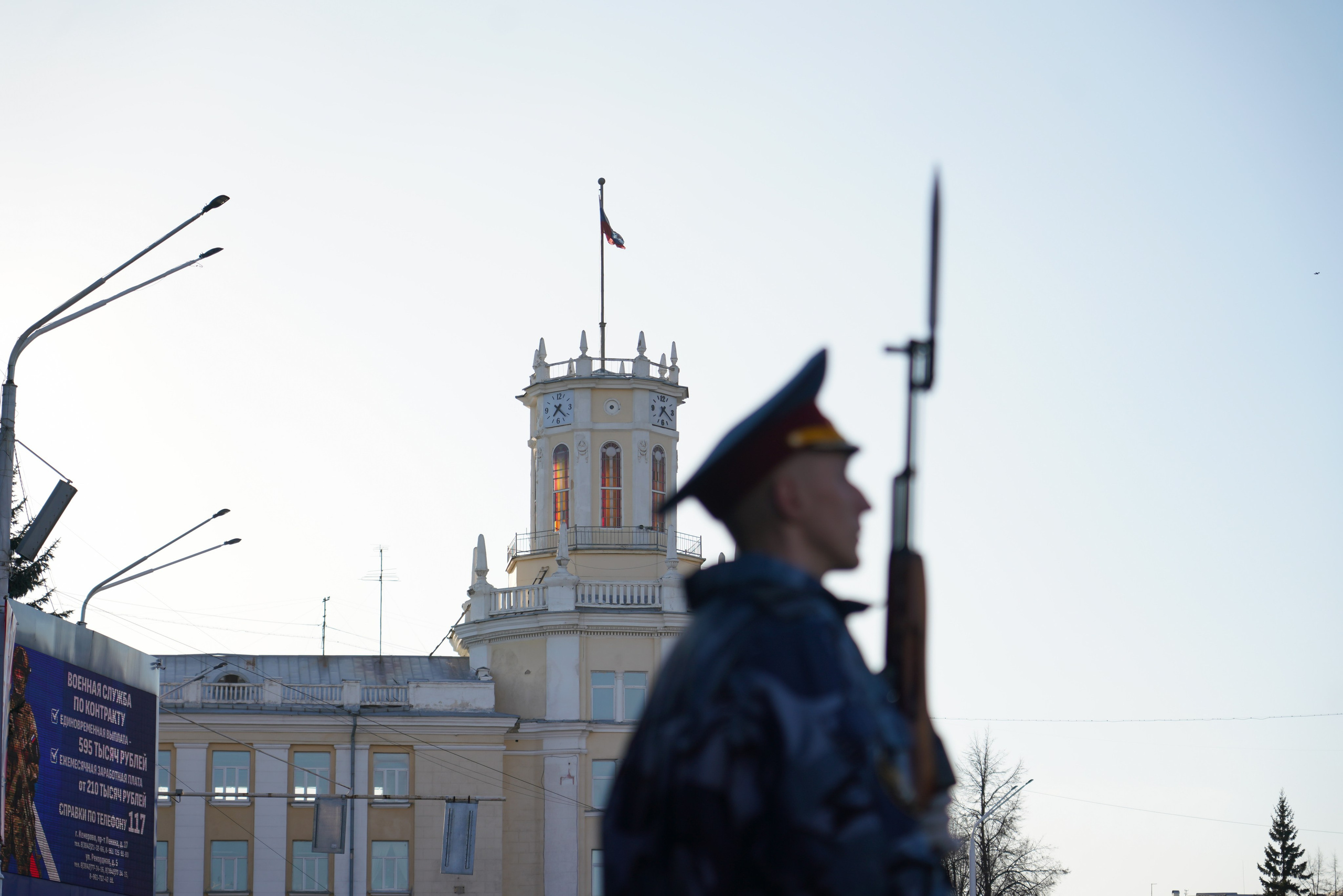 Парад Победы. Фотограф Кемерово