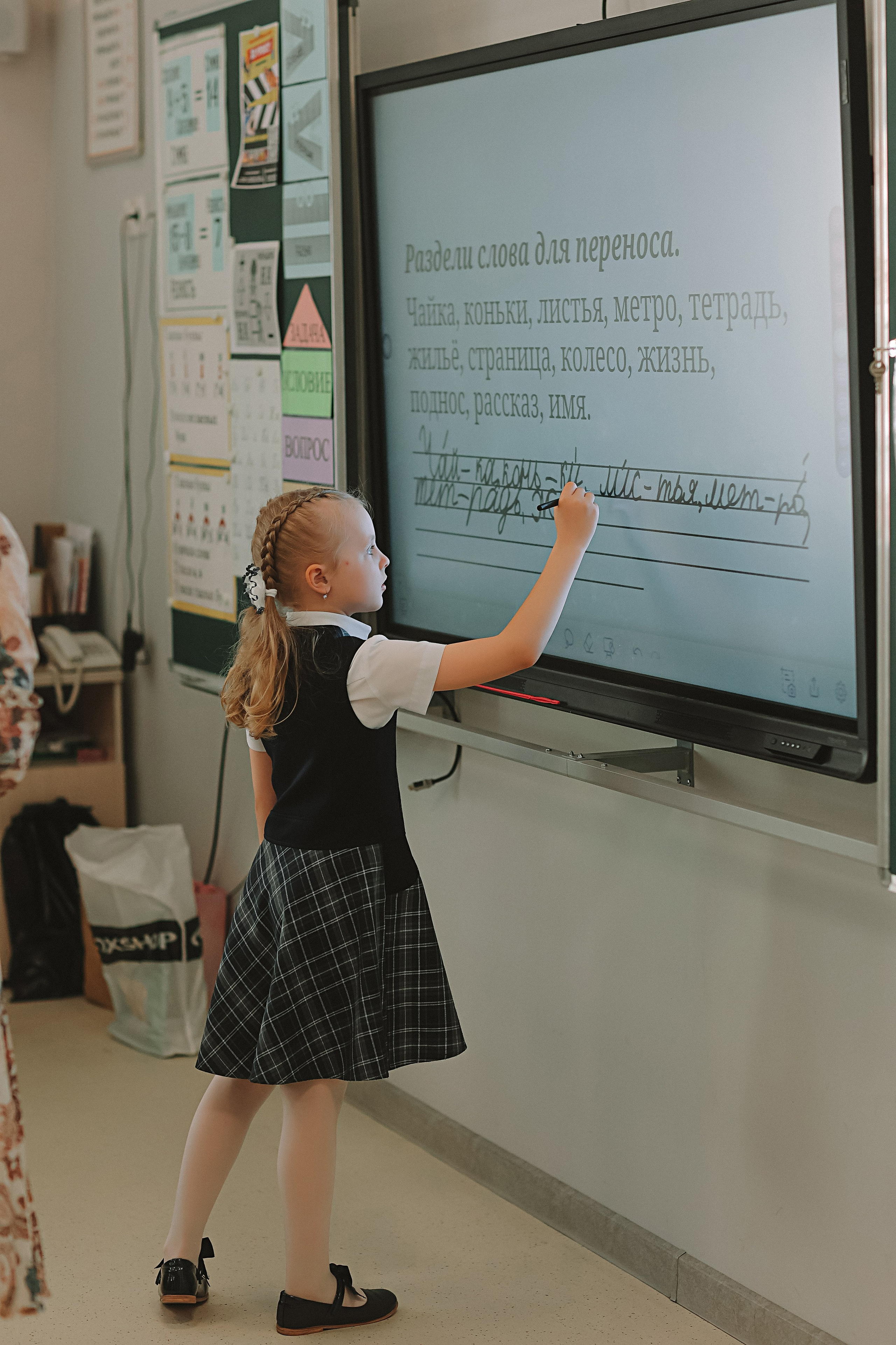 Один день в школе 1 класс. Семейный фотограф Тюмень, фотограф на роды Салмина Мария