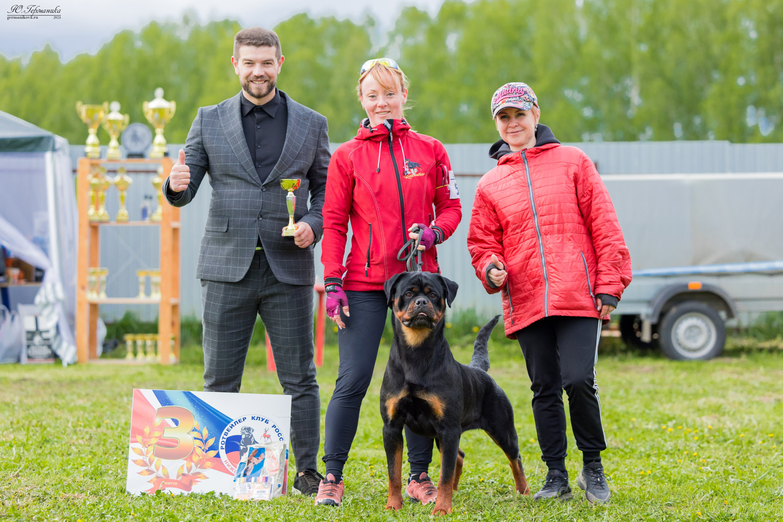 Нижний Новгород 11-12.05.2024 моно ротвейлеров. Фотограф-анималист Юлия Германика