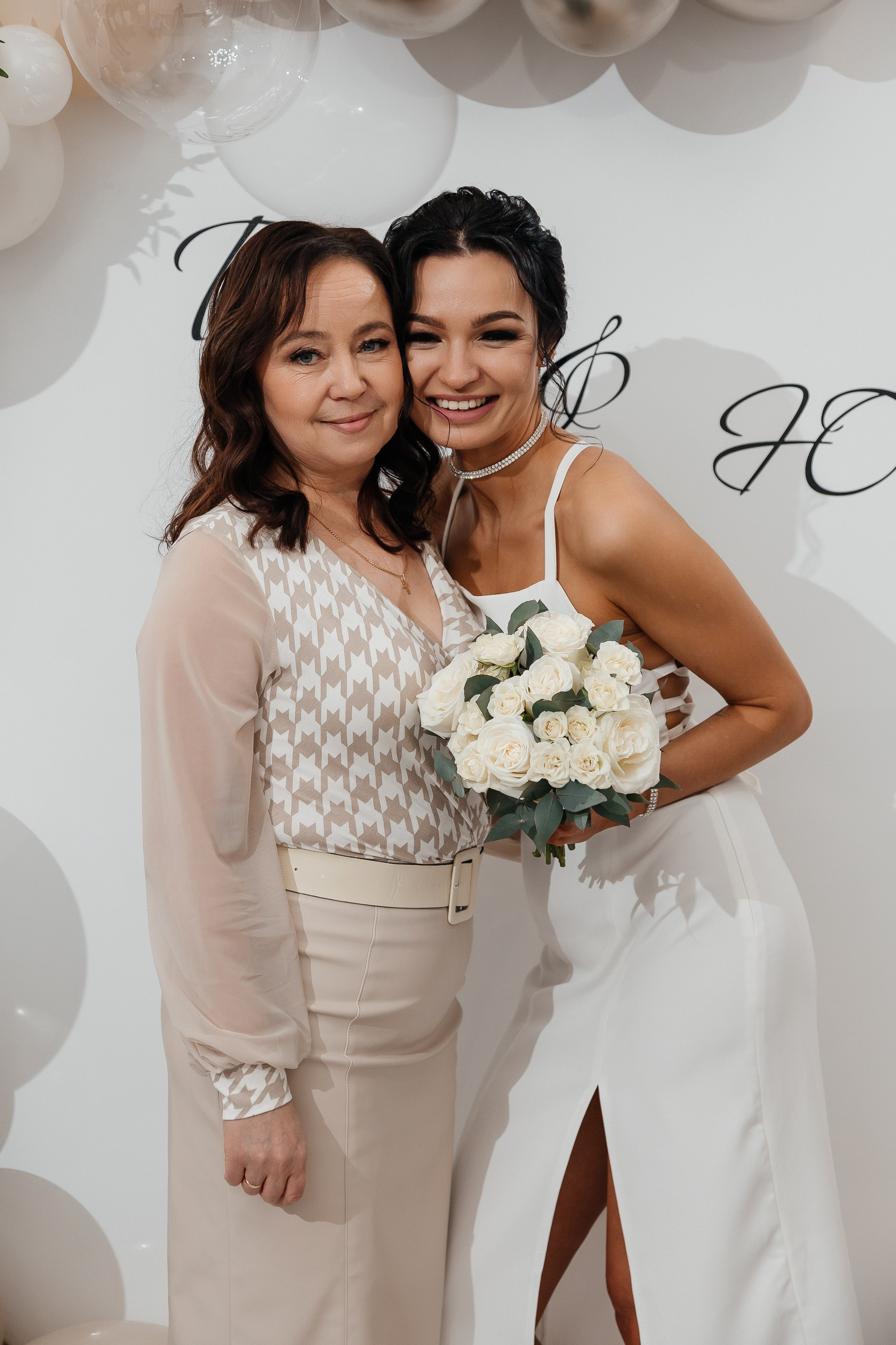 Вадим и Юлия/2024. Свадебный и семейный фотограф в Екатеринбурге