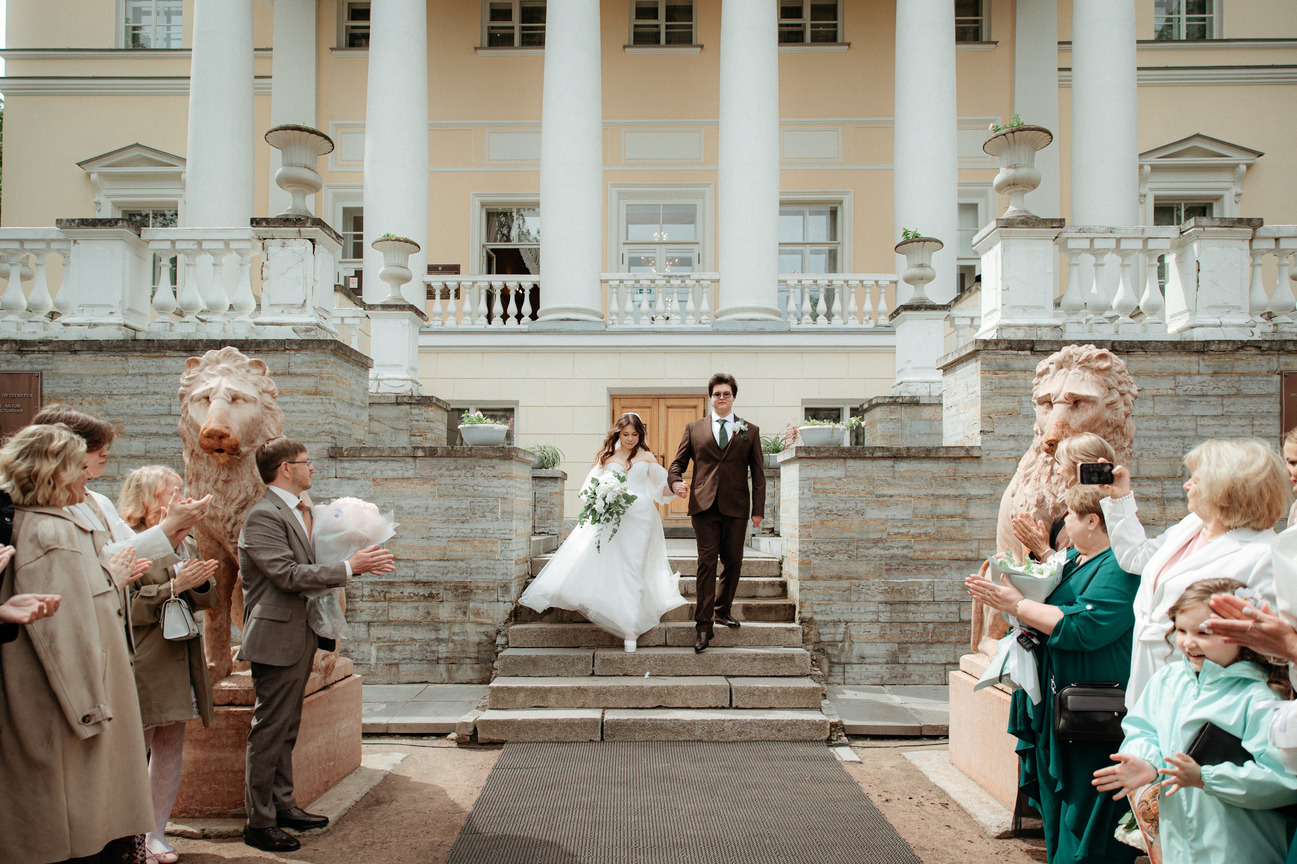 Свадьба Артёма и Ирины