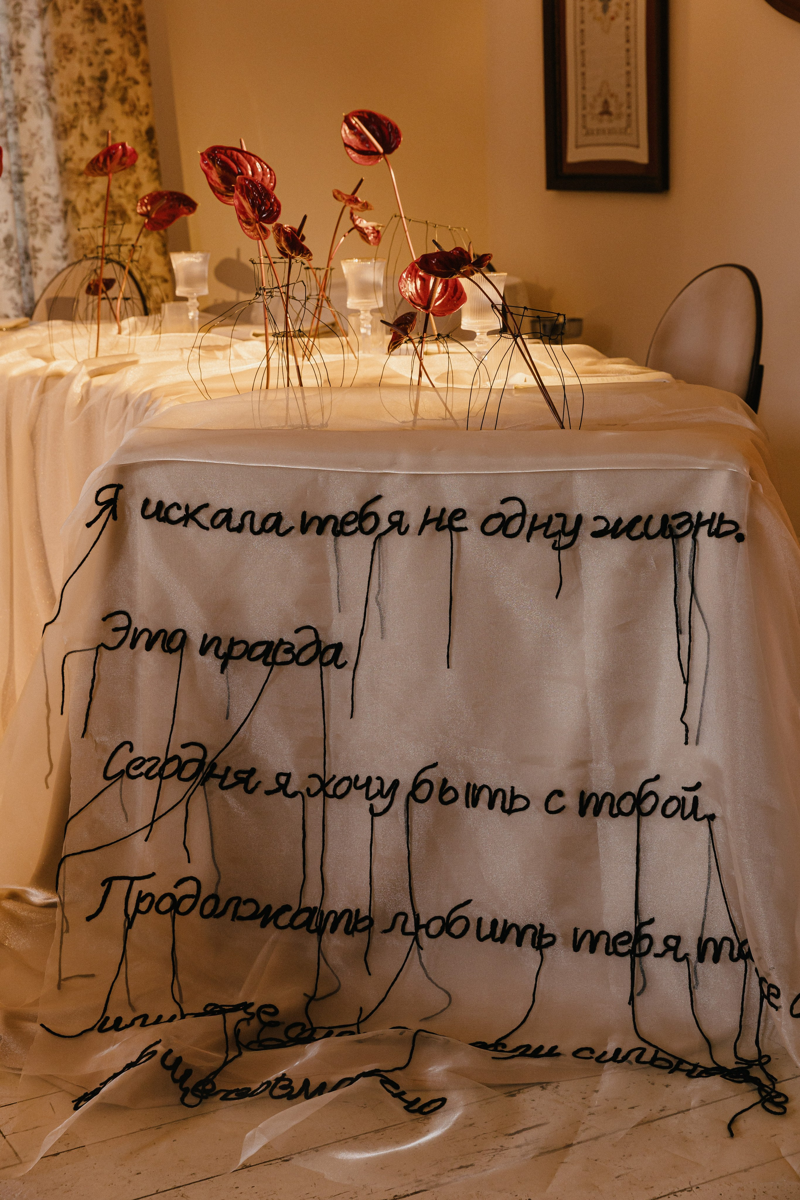 Кира и Дмитрий. Свадебный и портретный фотограф в Калининграде и Москве Марк Юдинцев