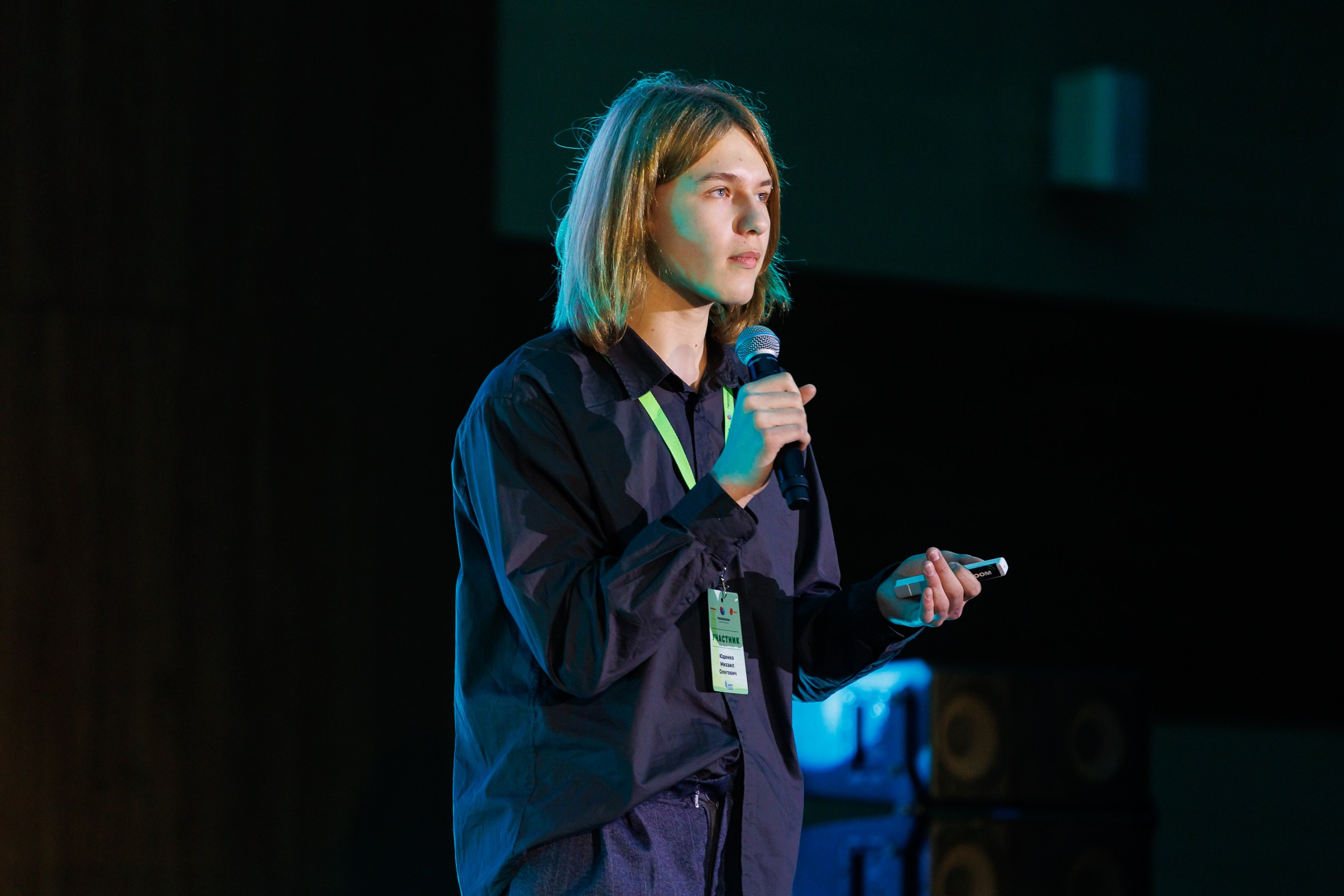 Тихоокеанская проектная школа. Репортажный и студийный фотограф во Владивостоке Дударева Софья