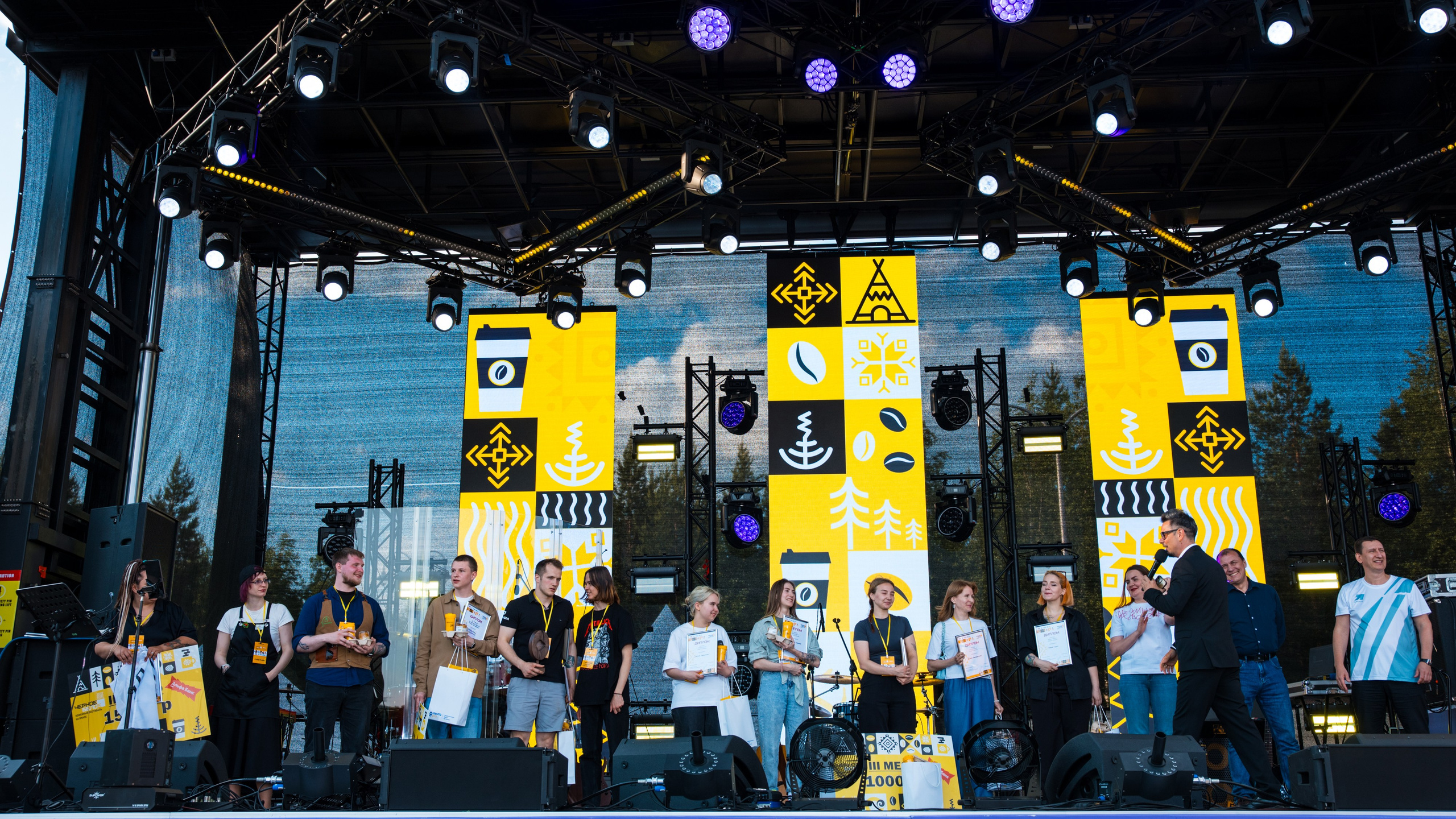 Кофейный фестиваль. Главная